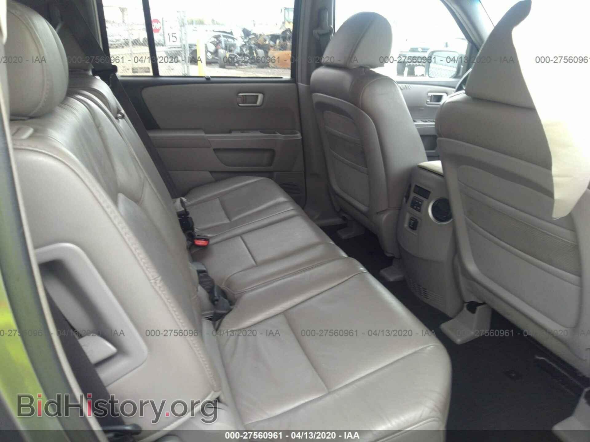 2009 HONDA PILOT - VIN: 5FNYF38879B016398 - Фото 8