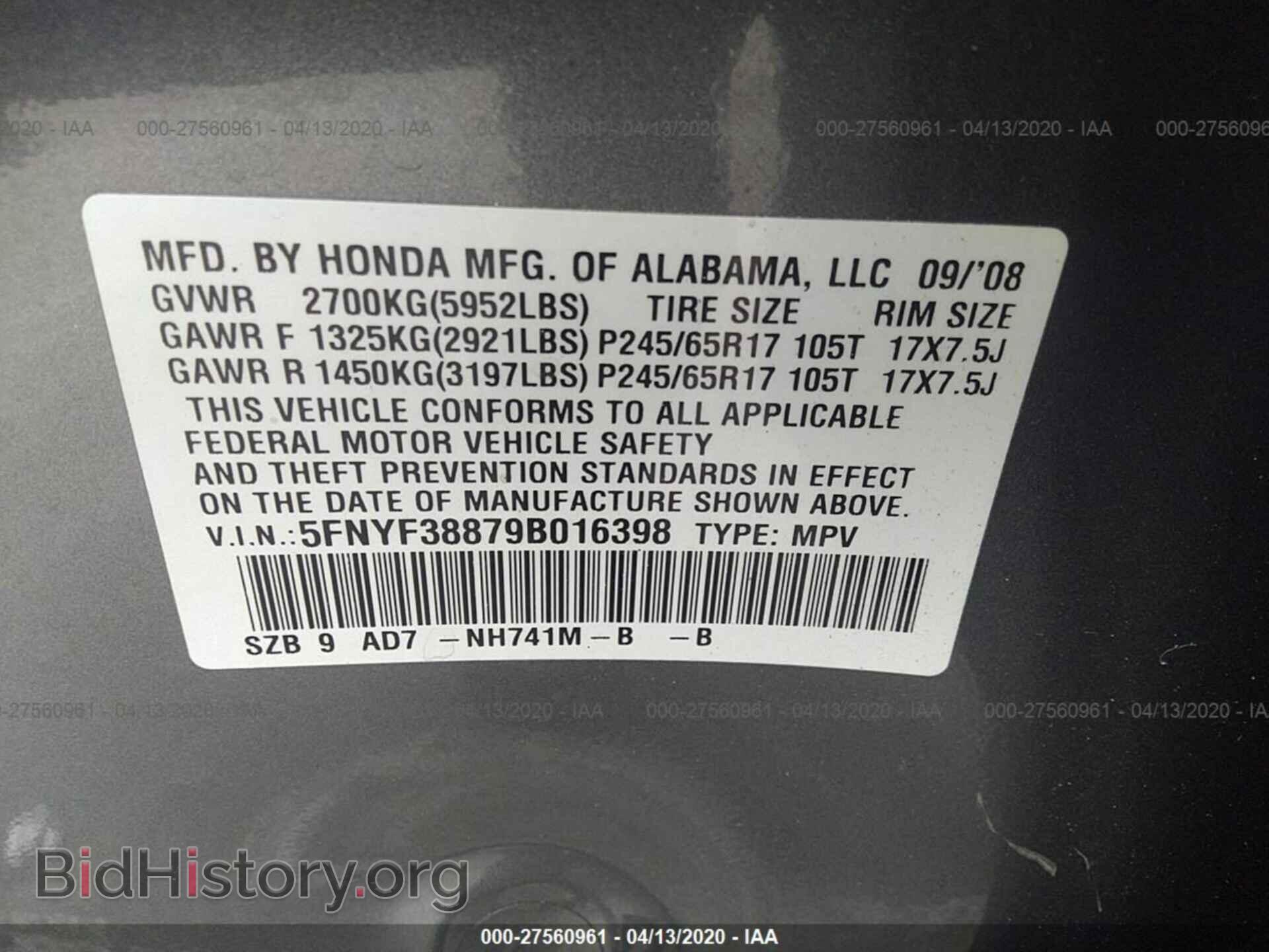 2009 HONDA PILOT - VIN: 5FNYF38879B016398 - Фото 9