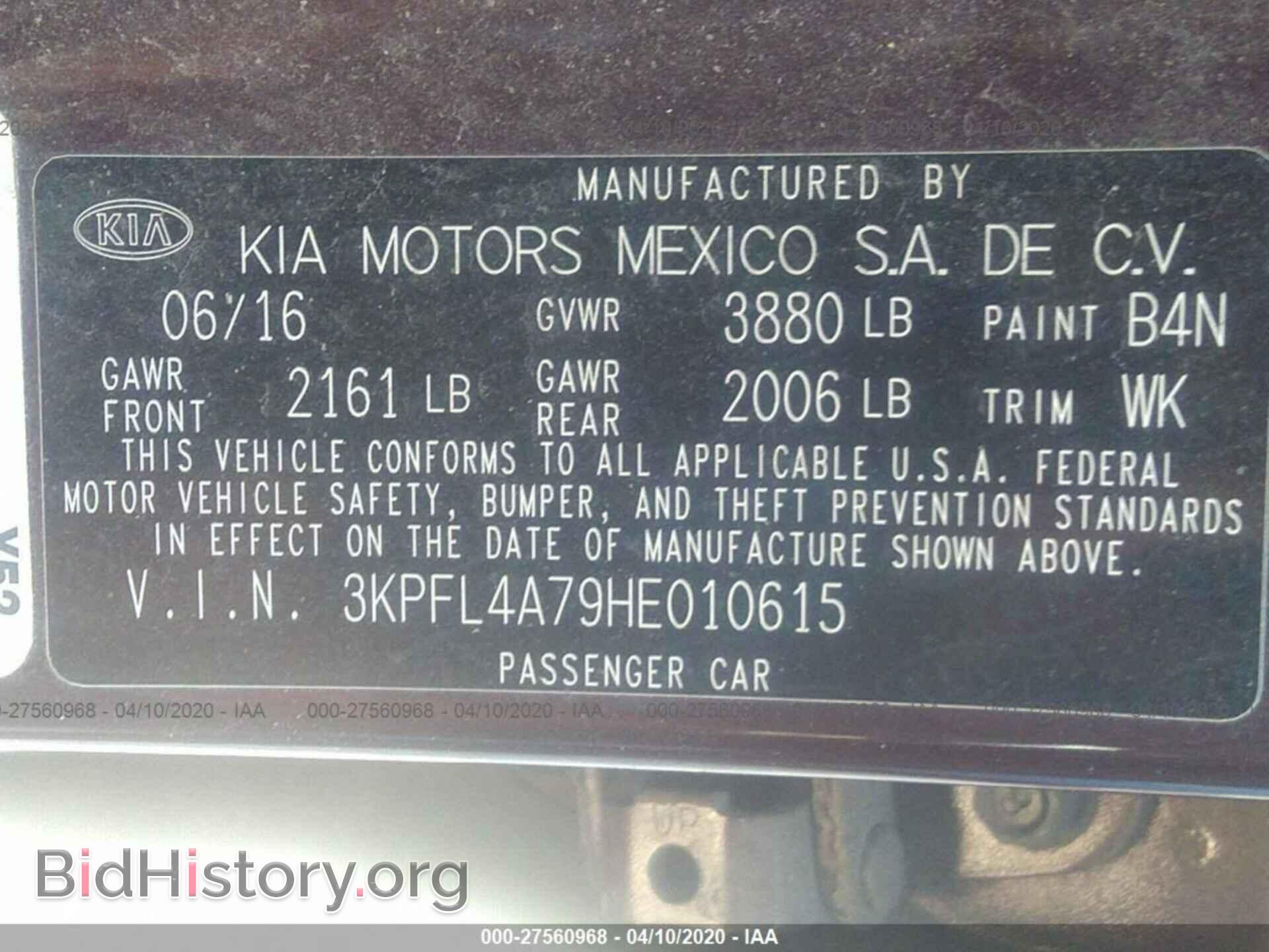 2017 KIA FORTE - VIN: 3KPFL4A79HE010615 - Фото 9