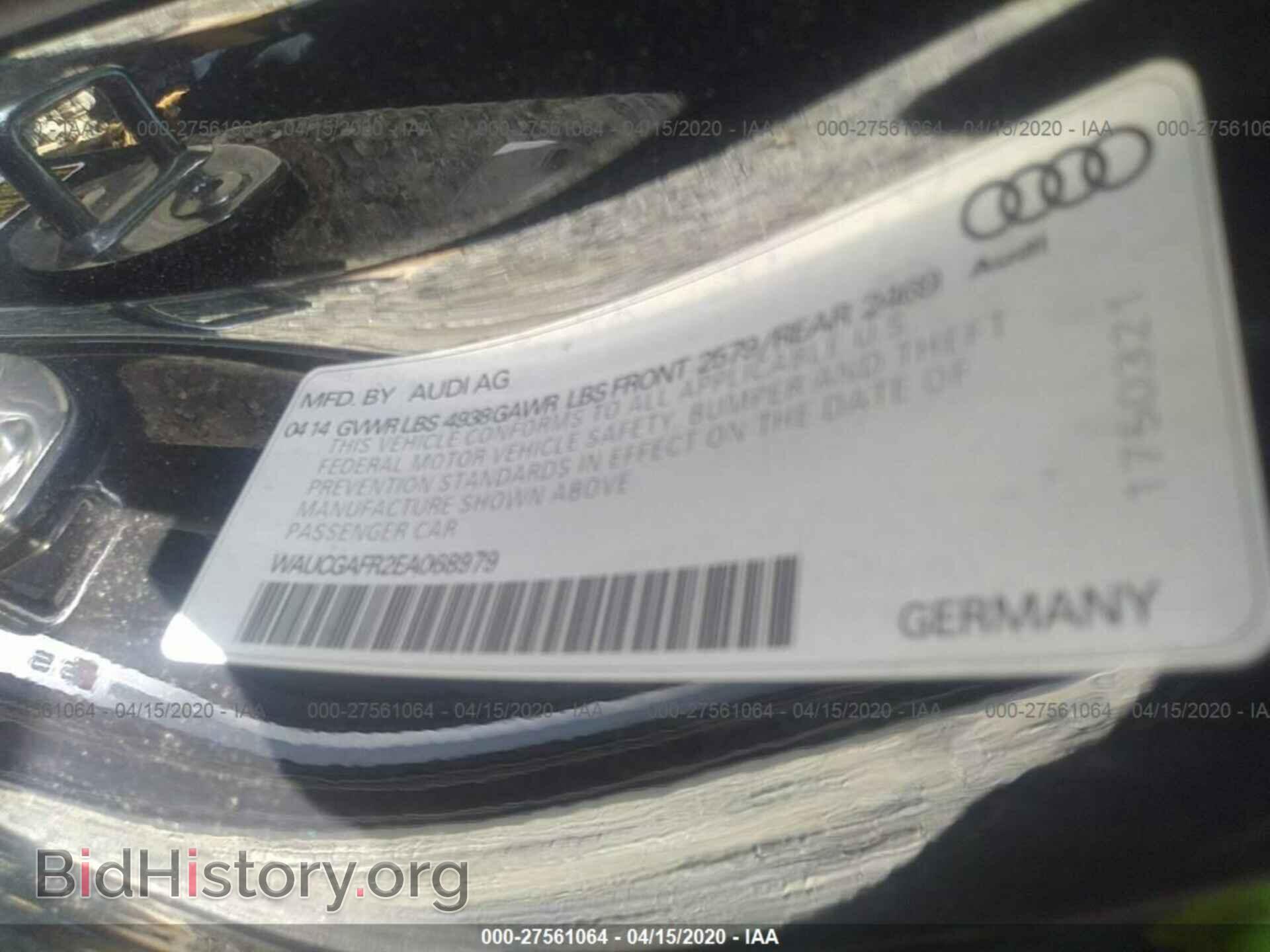 2014 AUDI S5 - VIN: WAUCGAFR2EA068979 - Фото 9