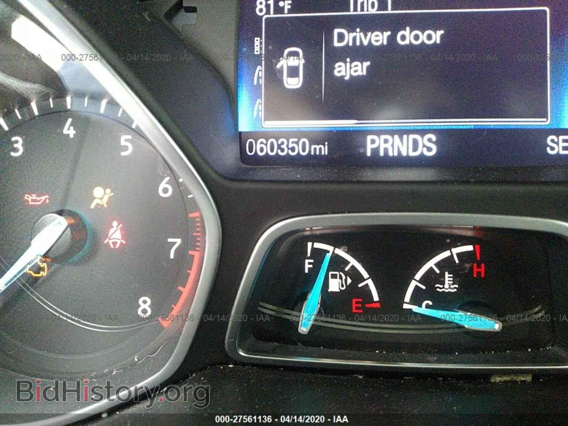2015 FORD FOCUS - VIN: 1FADP3F22FL286177 - Фото 7