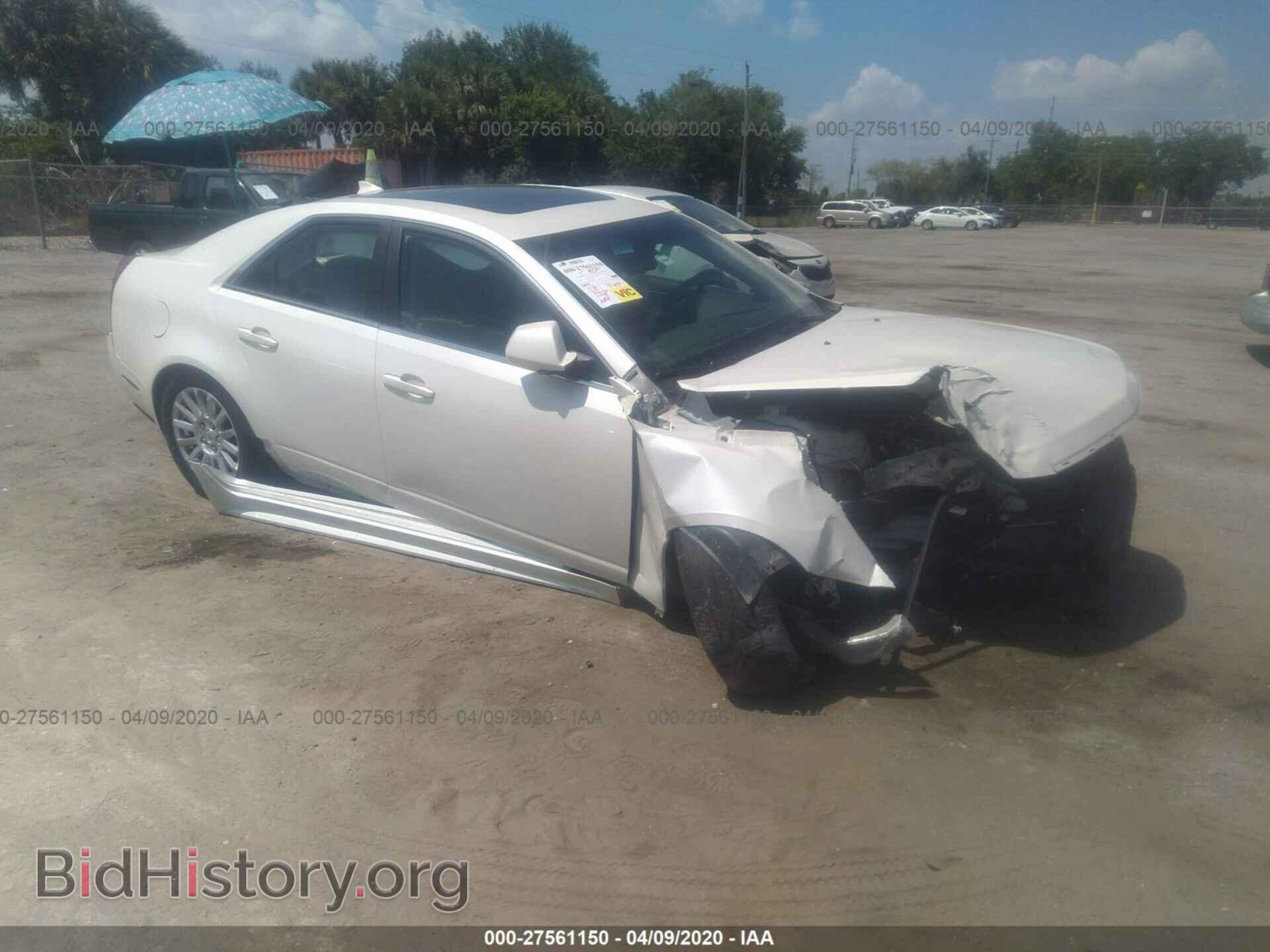 Фотография 1G6DE5E54D0108702 - CADILLAC CTS 2013