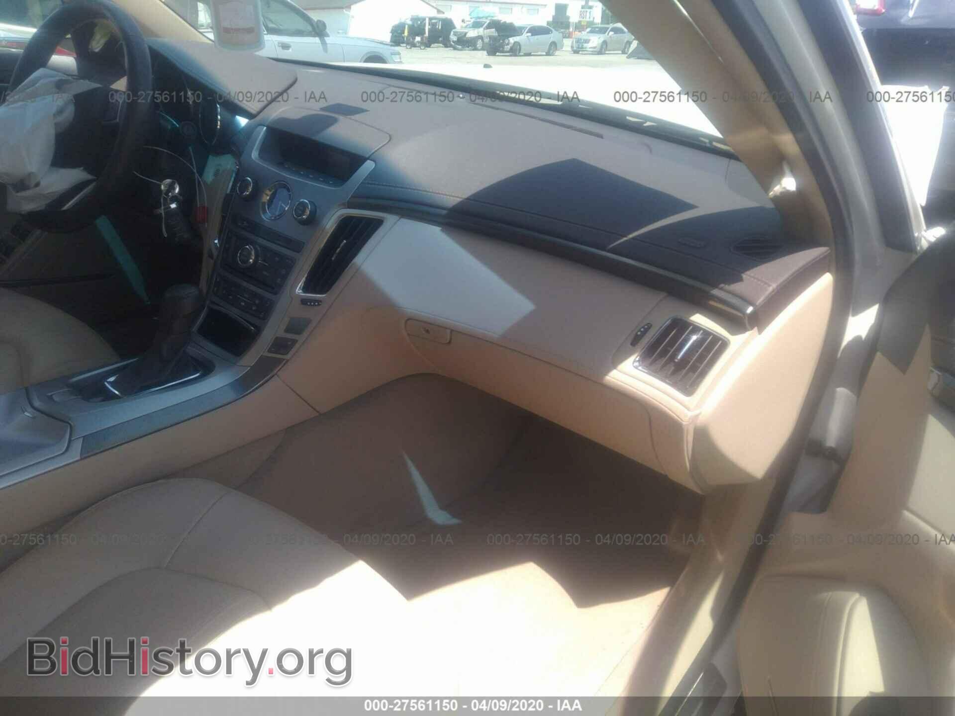 2013 CADILLAC CTS - VIN: 1G6DE5E54D0108702 - Фото 5
