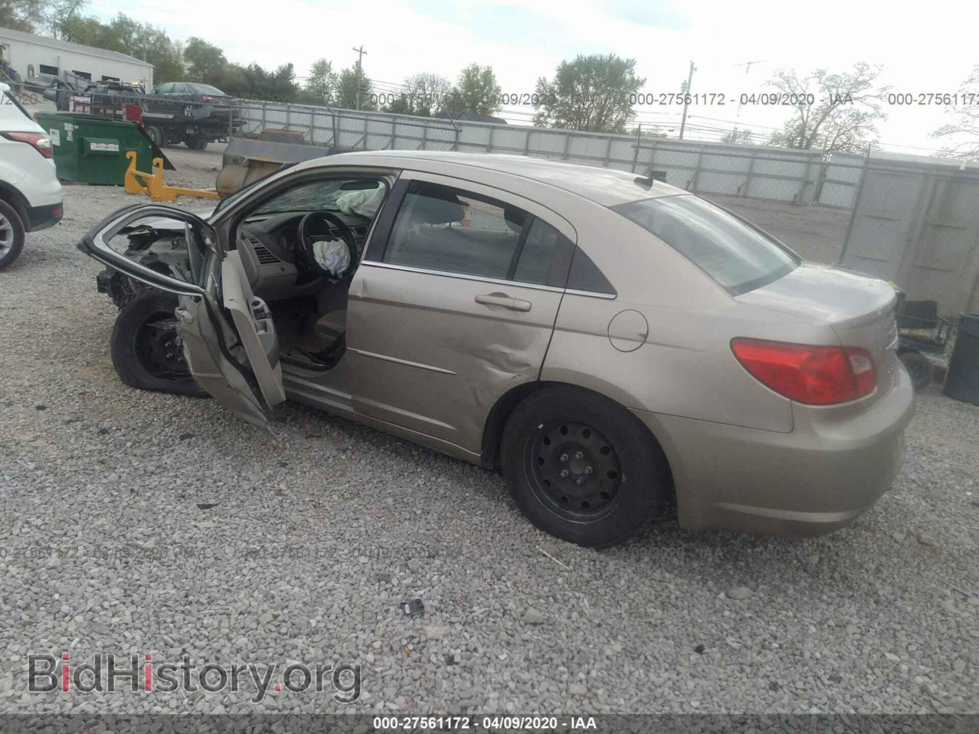 2009 CHRYSLER SEBRING - VIN: 1C3LC46B49N534028 - Фото 3