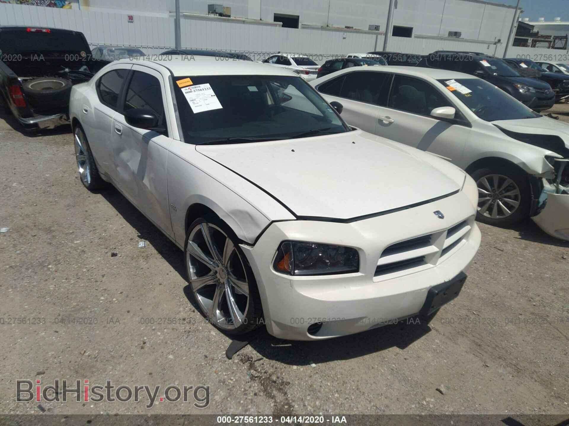 Photo 2B3KA43G48H234513 - DODGE CHARGER 2008