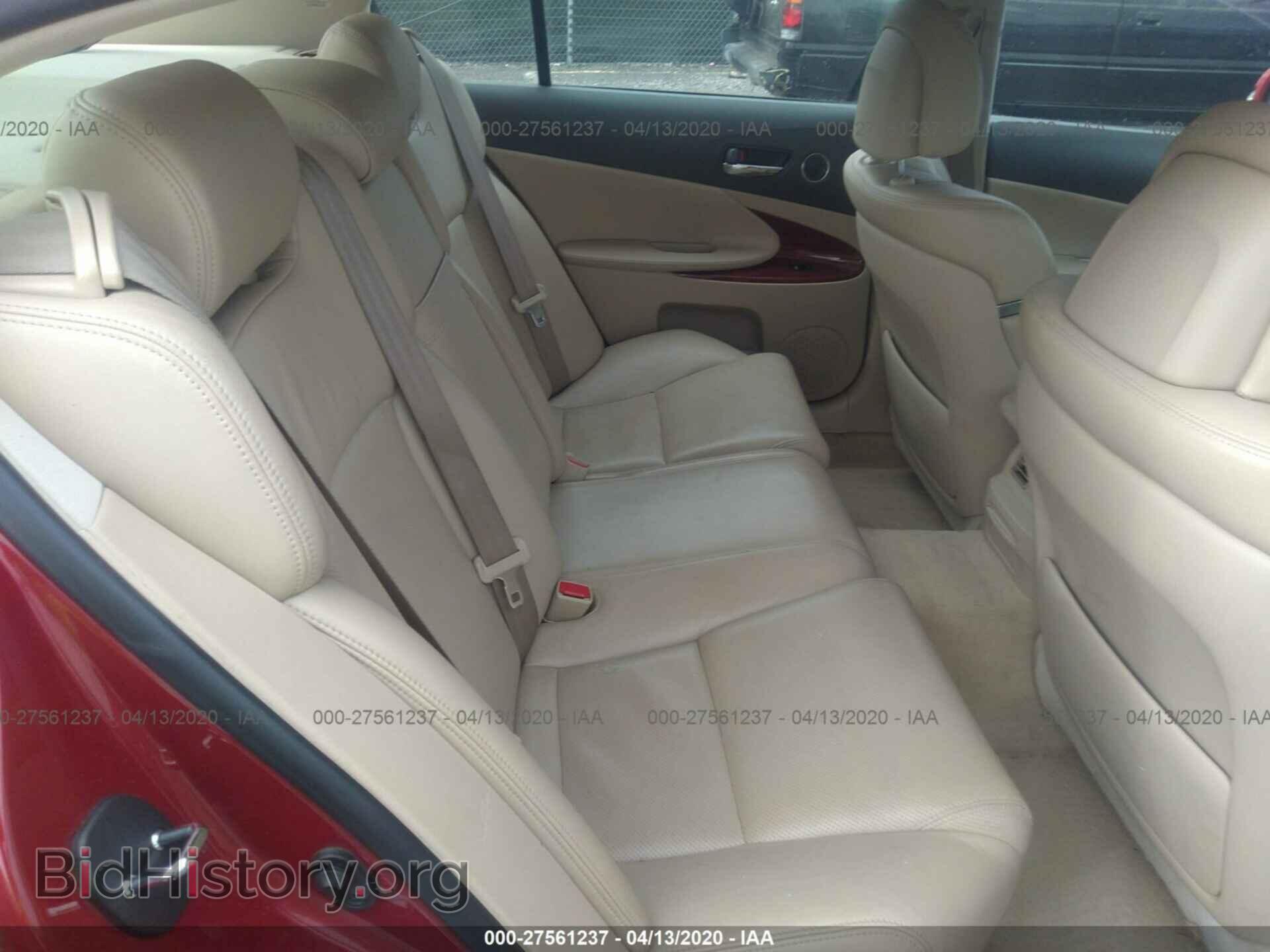 2008 LEXUS GS - VIN: JTHBL96S185002012 - Фото 8