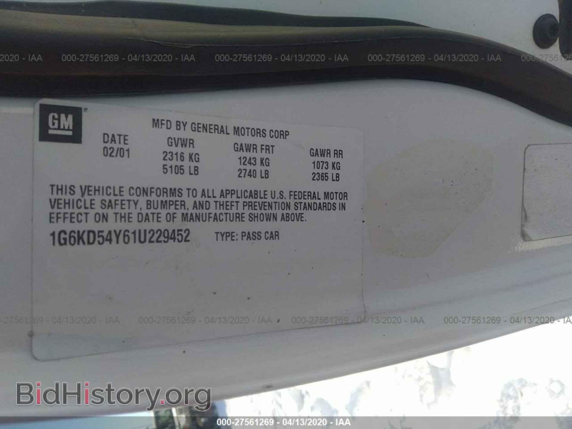 2001 CADILLAC DEVILLE - VIN: 1G6KD54Y61U229452 - Photo 9