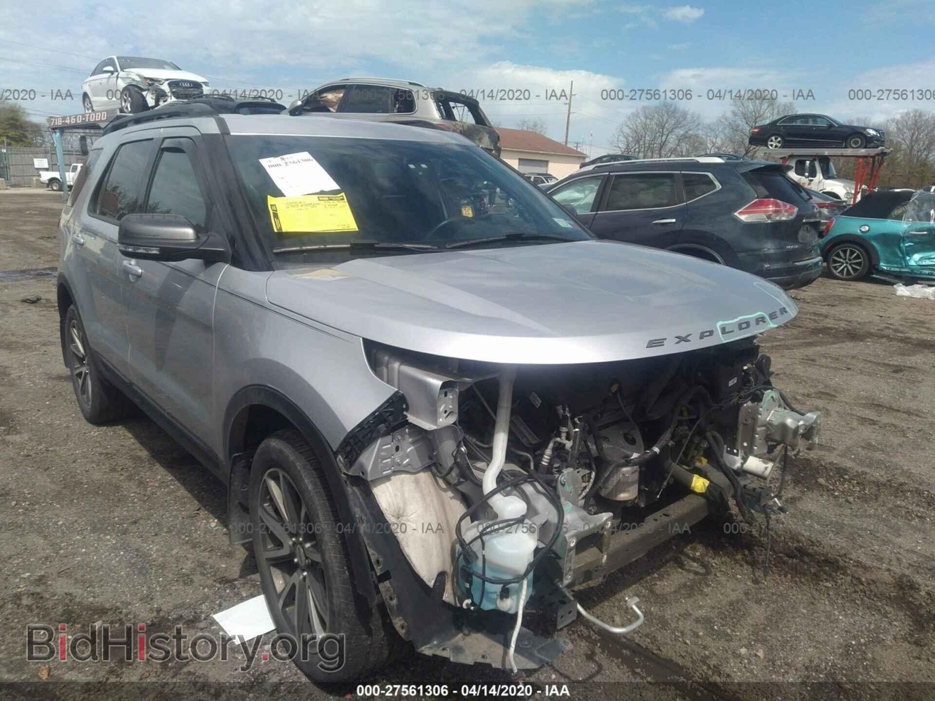 Photo 1FM5K8D84FGC44597 - FORD EXPLORER 2015