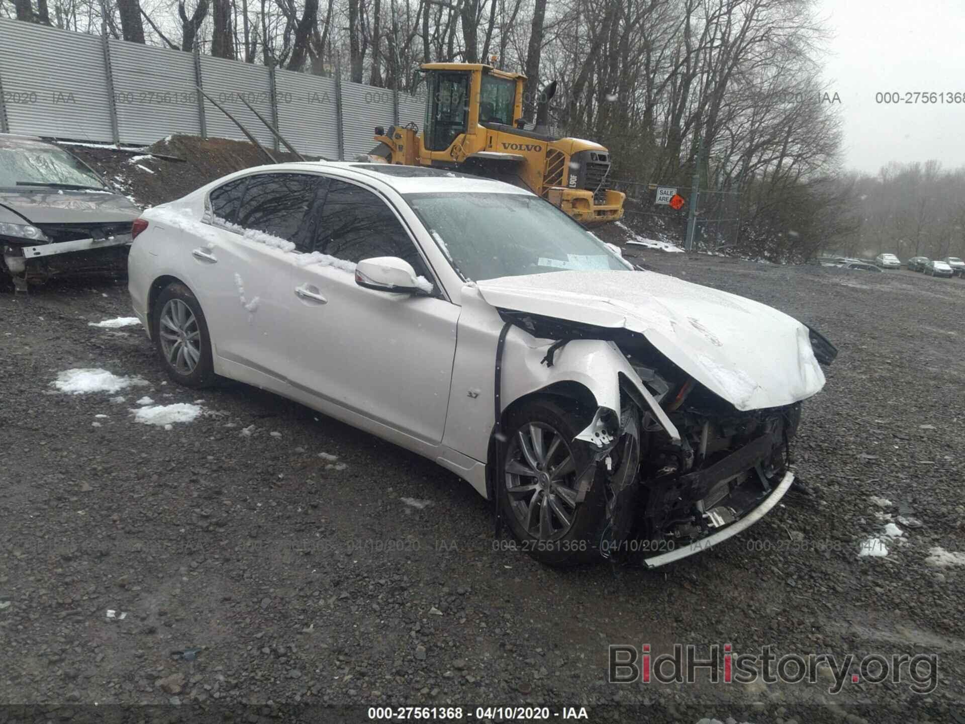 Photo JN1BV7AR0FM417901 - INFINITI Q50 2015