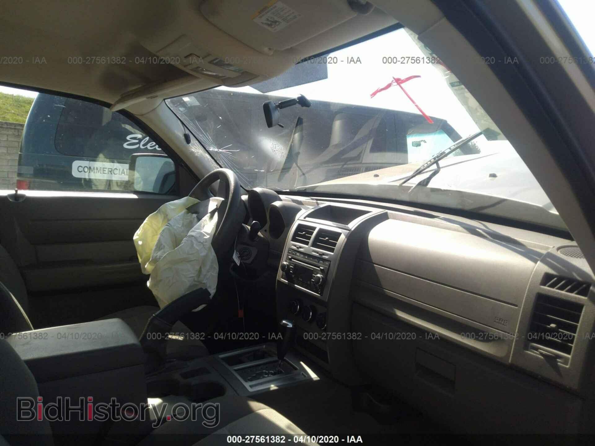 2007 DODGE NITRO - VIN: 1D8GU28K37W584438 - Фото 5