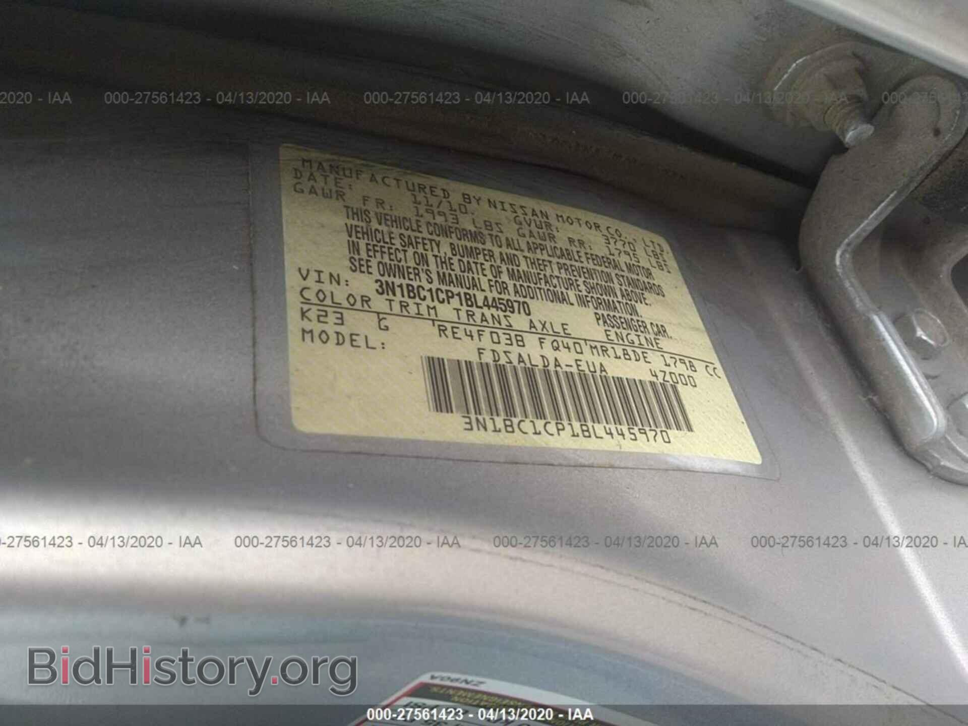 2011 NISSAN VERSA - VIN: 3N1BC1CP1BL445970 - Фото 9
