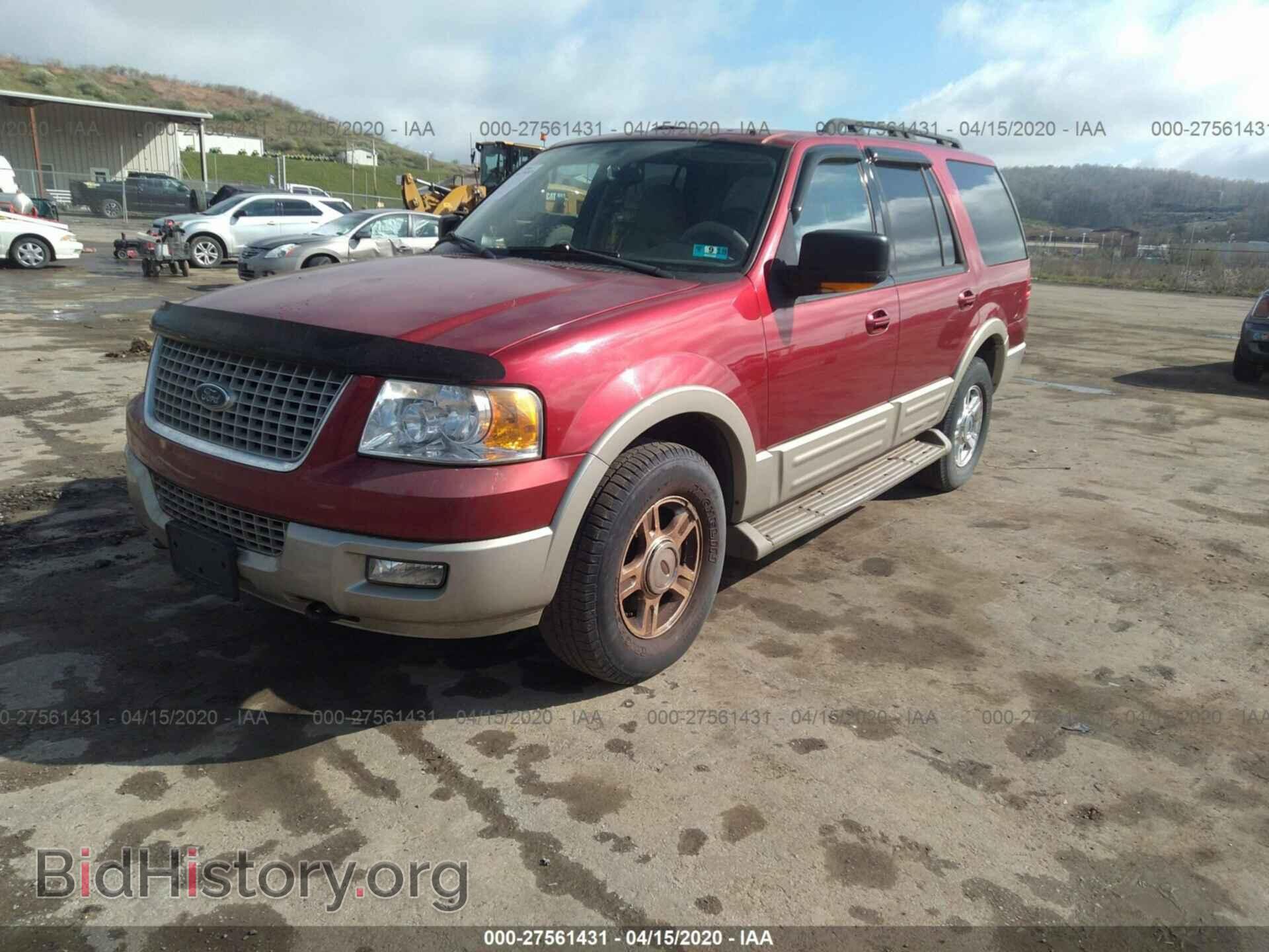 2005 FORD EXPEDITION - VIN: 1FMFU18575LA97736 - Фото 2