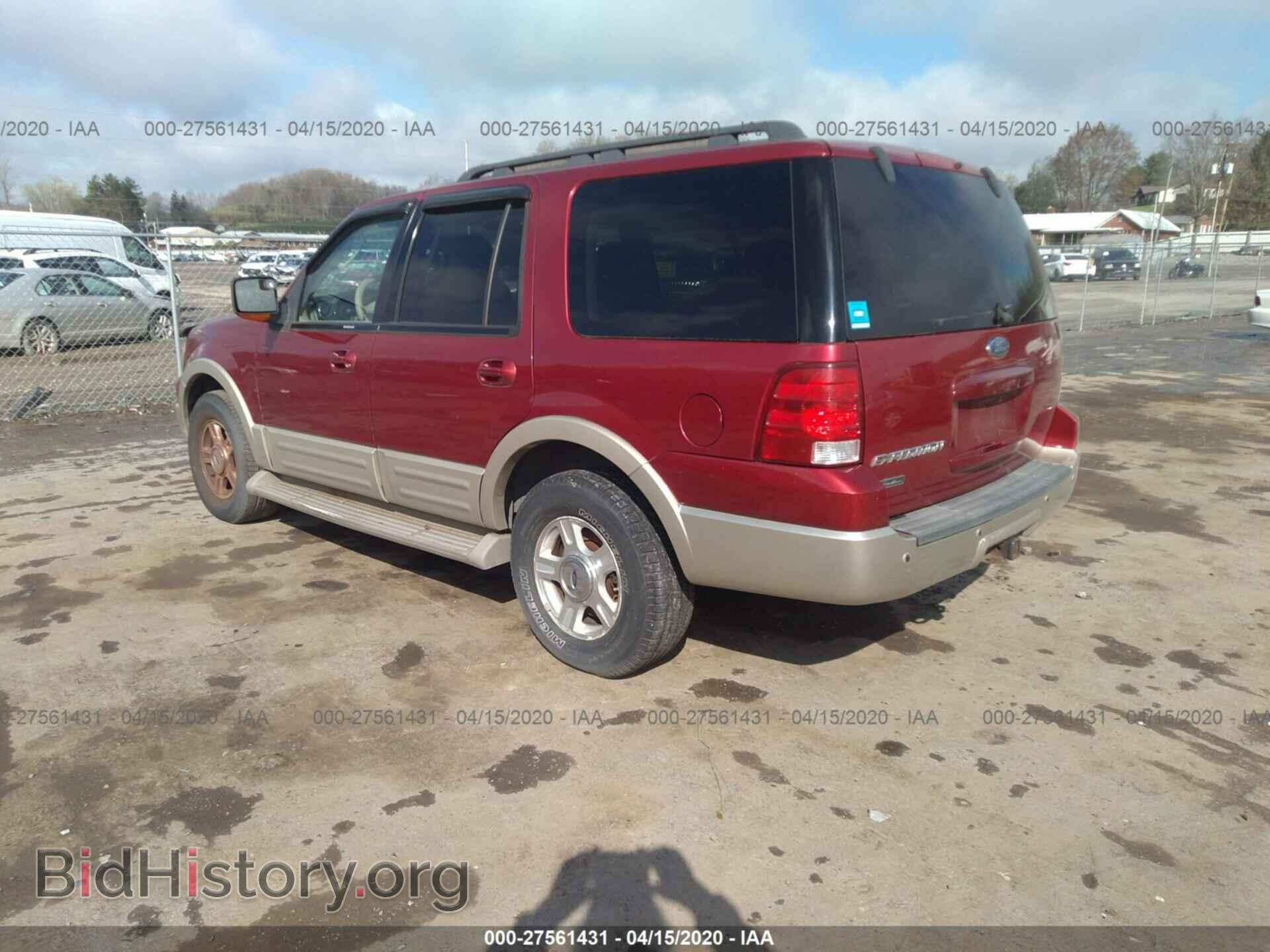 2005 FORD EXPEDITION - VIN: 1FMFU18575LA97736 - Фото 3