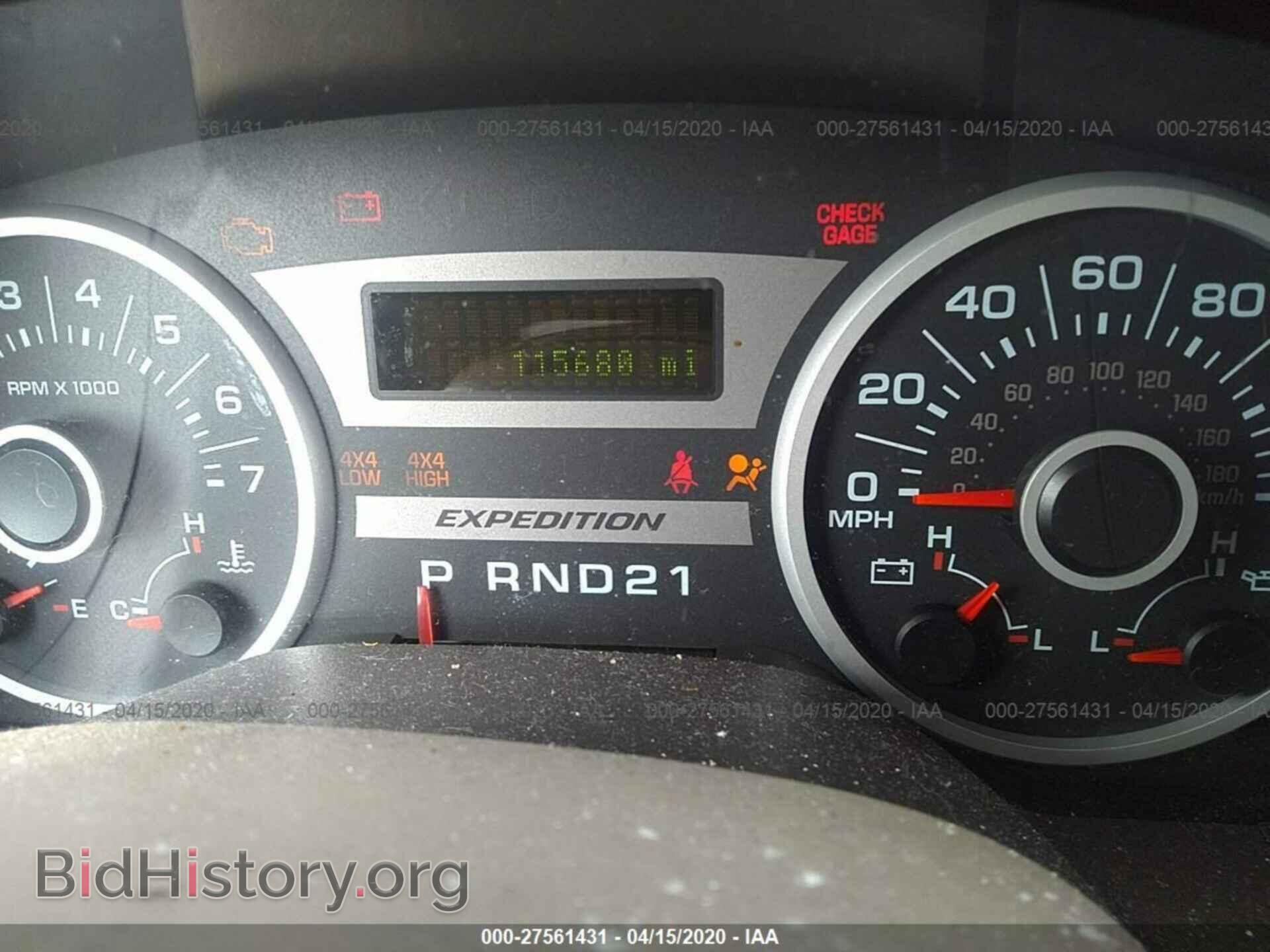 2005 FORD EXPEDITION - VIN: 1FMFU18575LA97736 - Фото 7