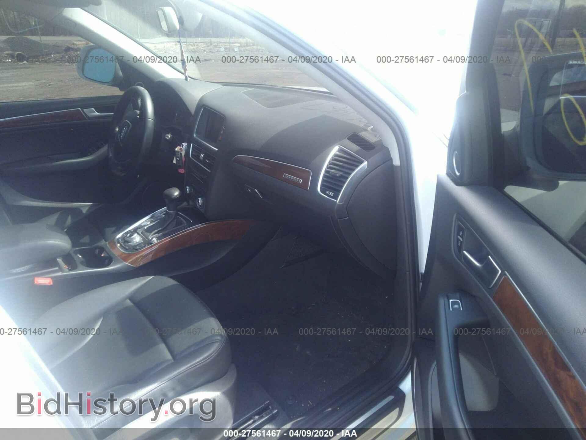 2015 AUDI Q5 - VIN: WA1LFBFP7FA006810 - Фото 5