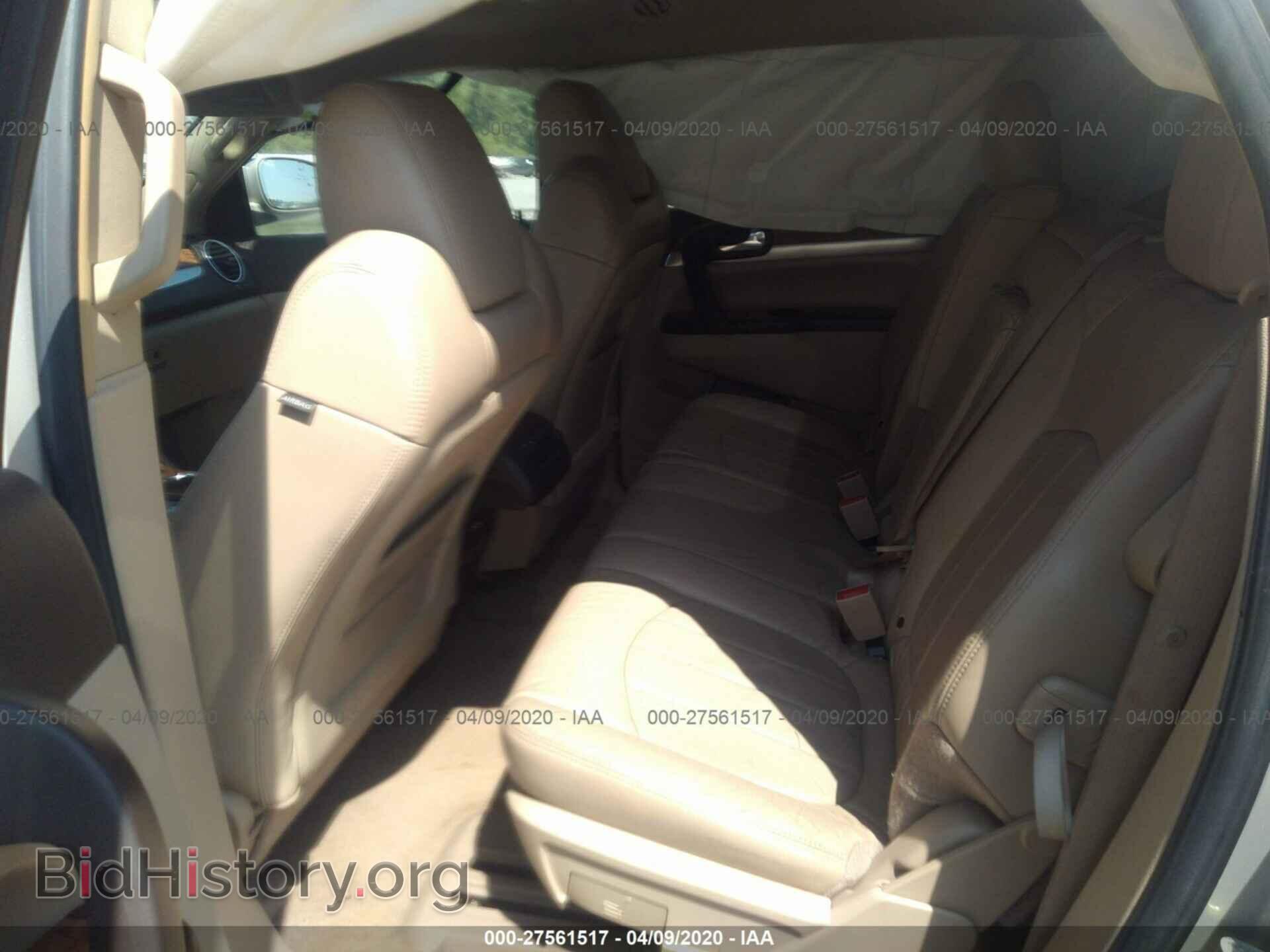 2009 BUICK ENCLAVE - VIN: 5GAEV23D39J137265 - Фото 8