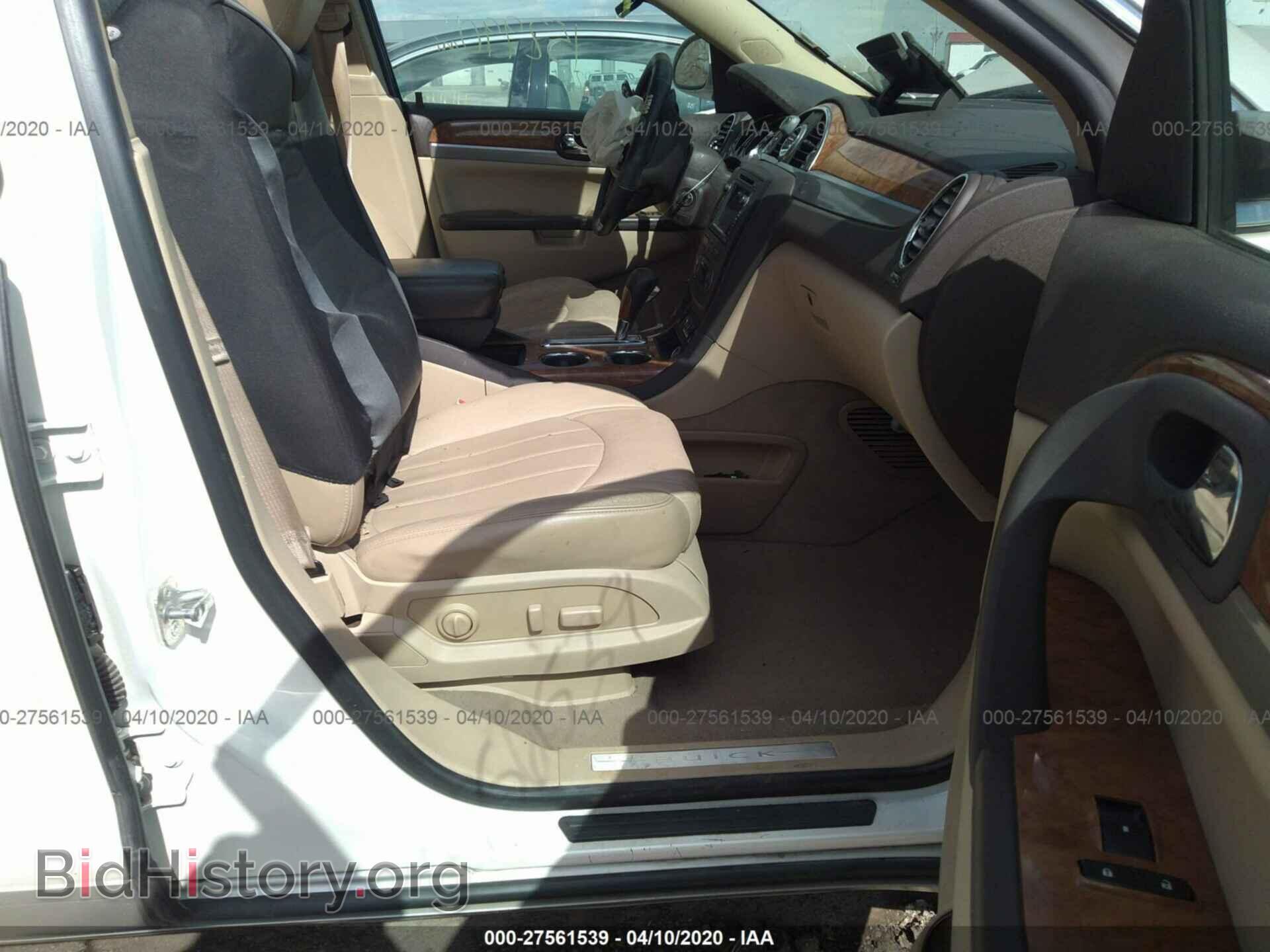 2011 BUICK ENCLAVE - VIN: 5GAKVCED8BJ329471 - Фото 5