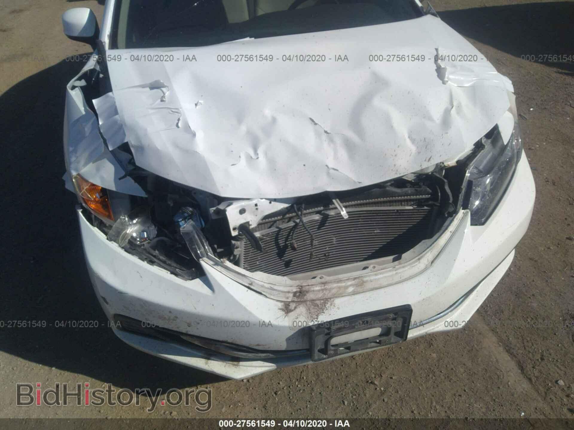 2013 HONDA CIVIC - VIN: 19XFB2F52DE080448 - Photo 6