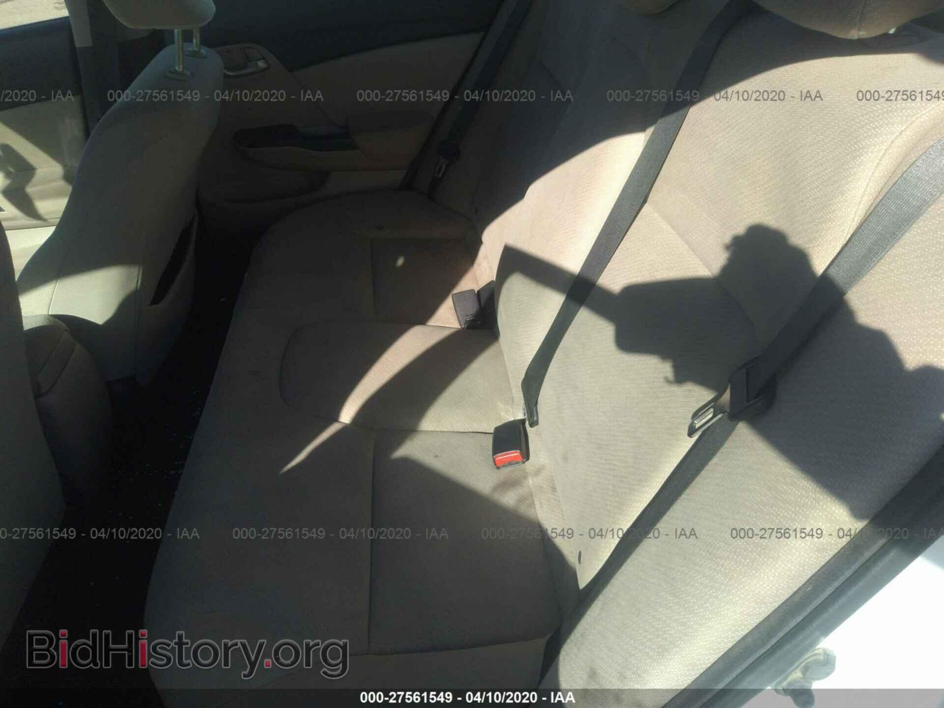 2013 HONDA CIVIC - VIN: 19XFB2F52DE080448 - Photo 8