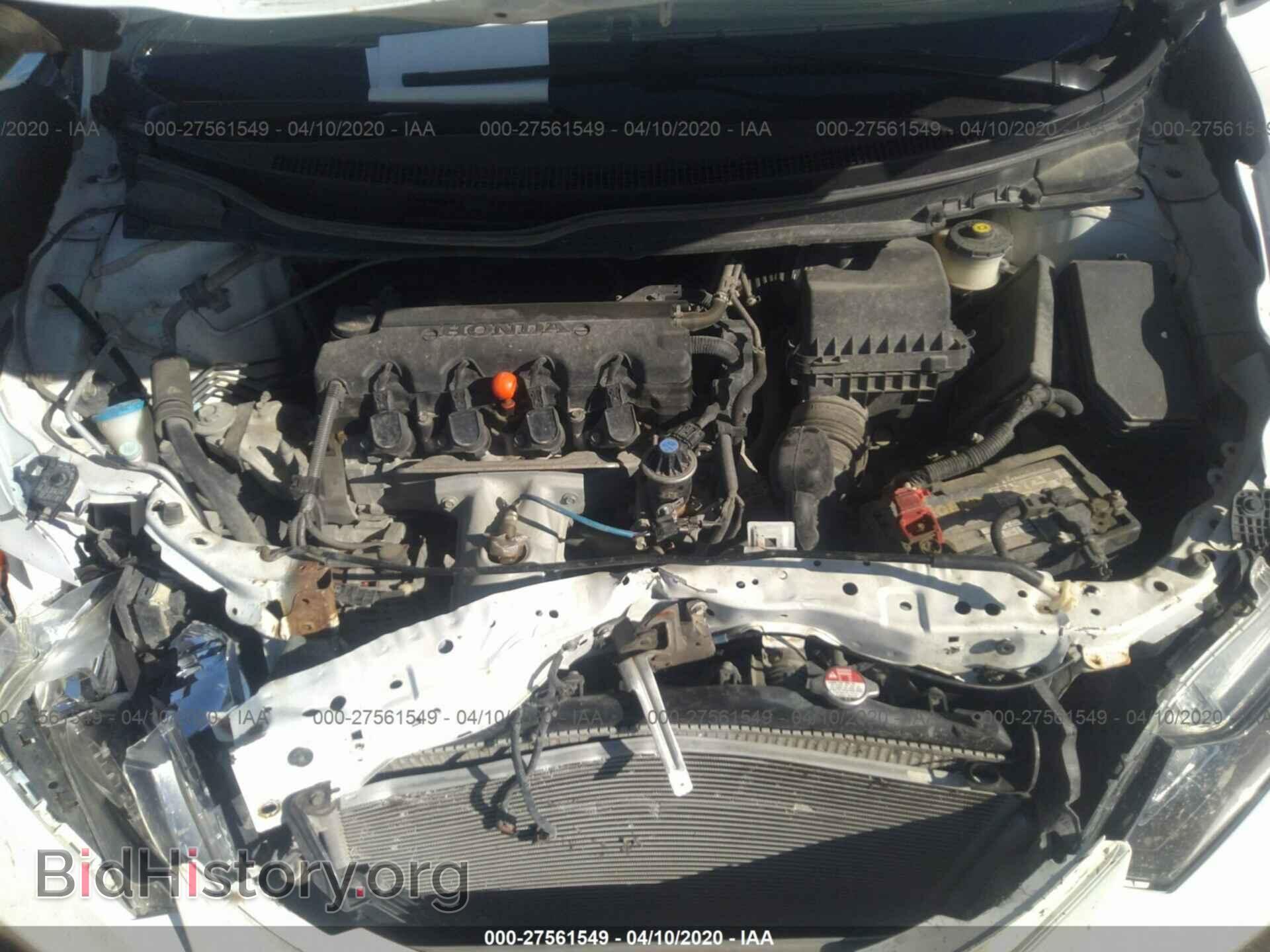 2013 HONDA CIVIC - VIN: 19XFB2F52DE080448 - Photo 10