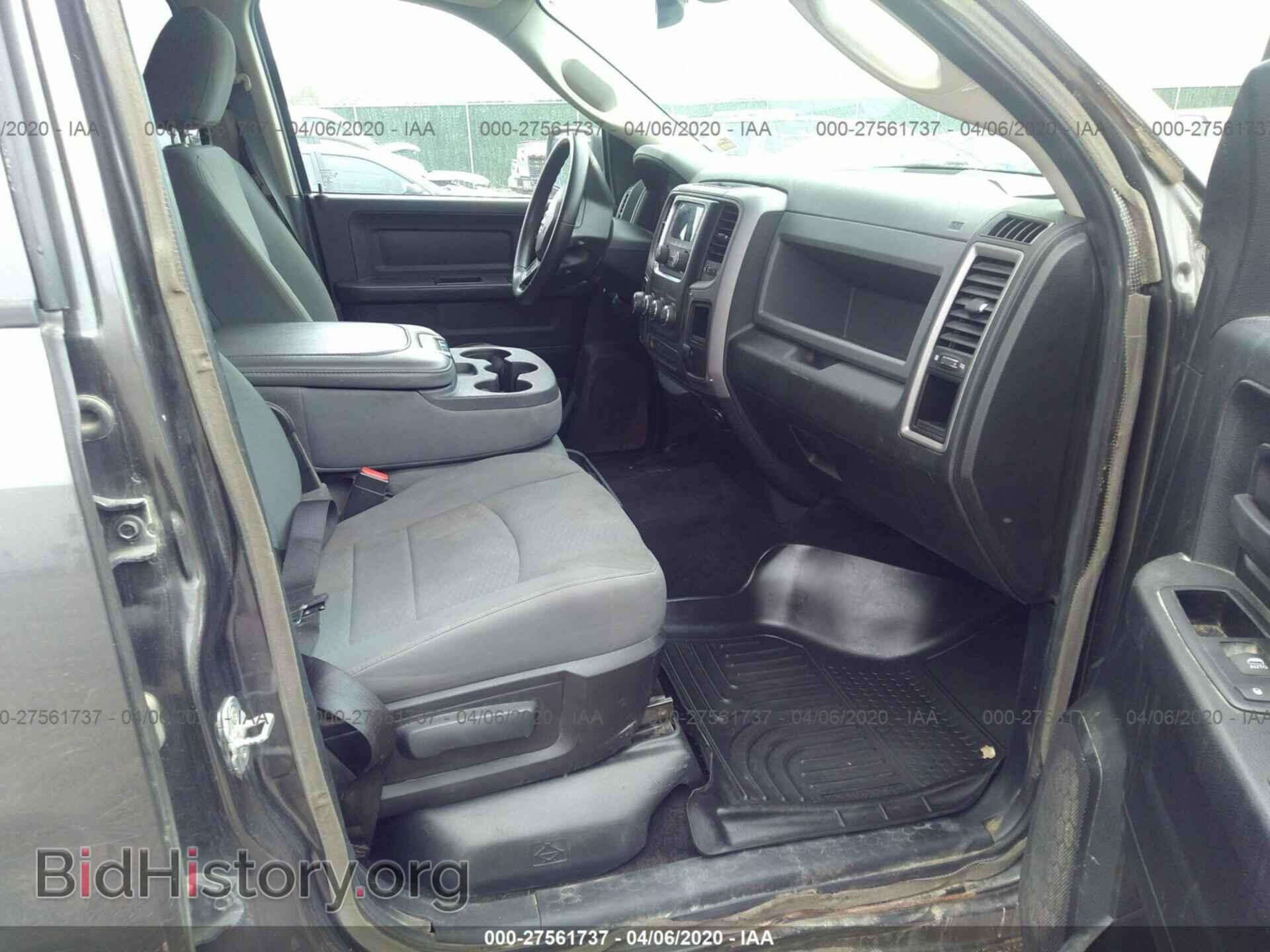 2014 RAM 1500 - VIN: 1C6RR7KT3ES240563 - Фото 5