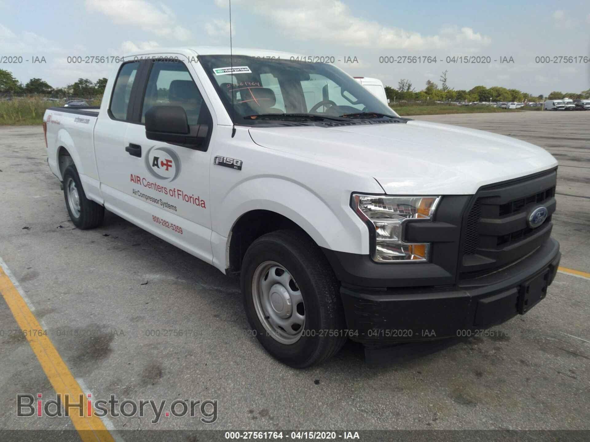 Photo 1FTEX1CFXHKD29456 - FORD F150 2017