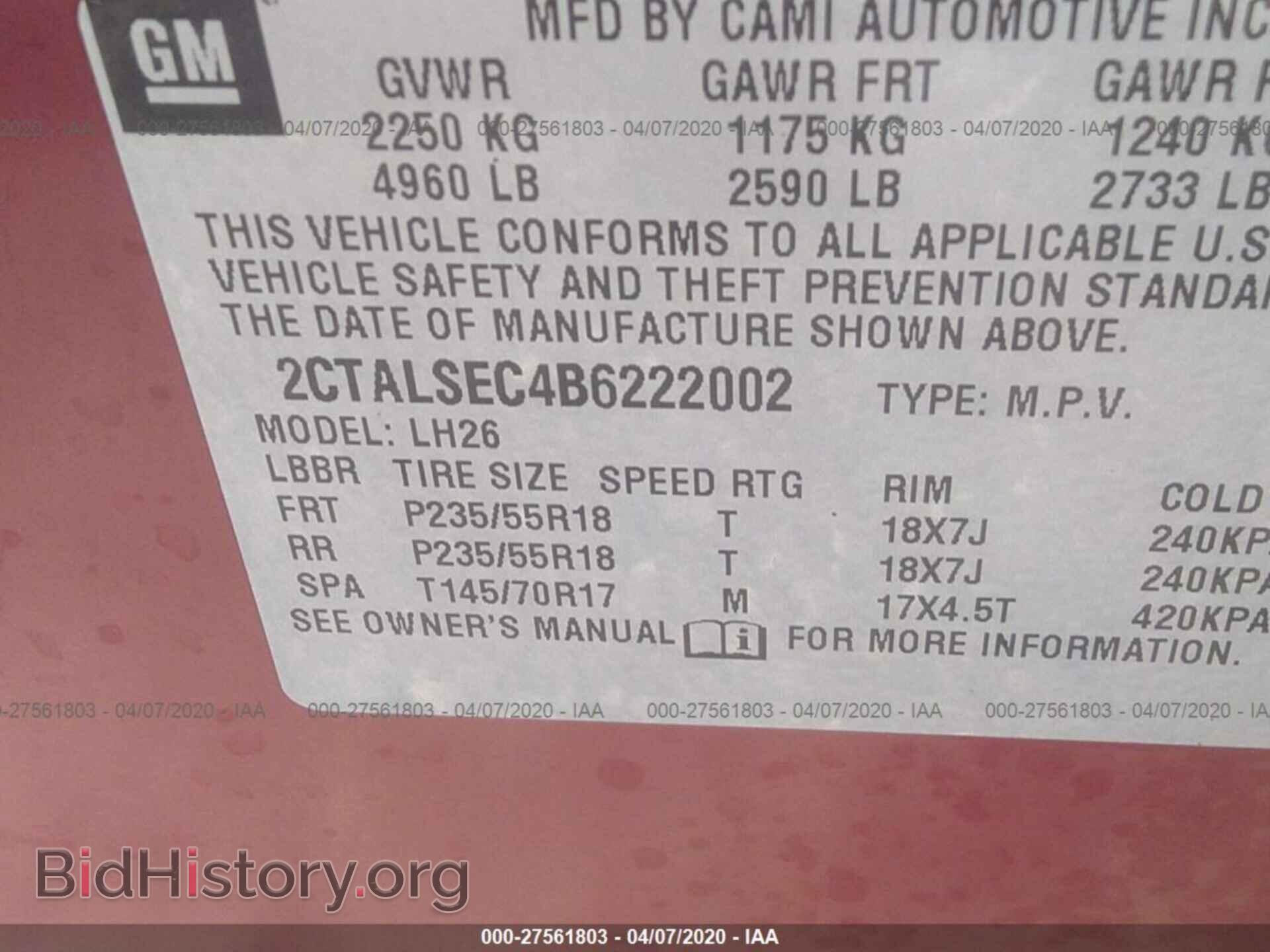 2011 GMC TERRAIN - VIN: 2CTALSEC4B6222002 - Photo 9