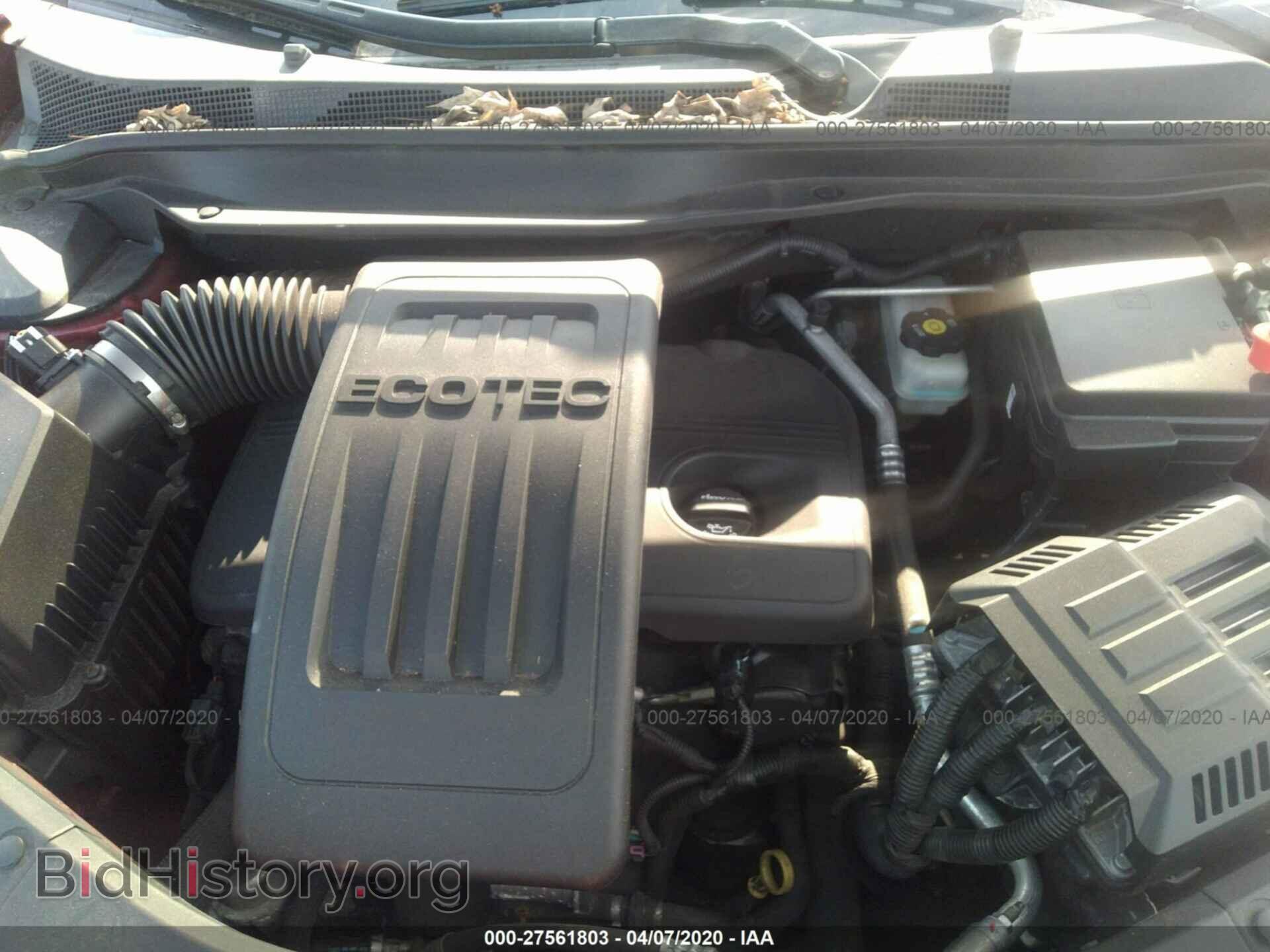 2011 GMC TERRAIN - VIN: 2CTALSEC4B6222002 - Photo 10