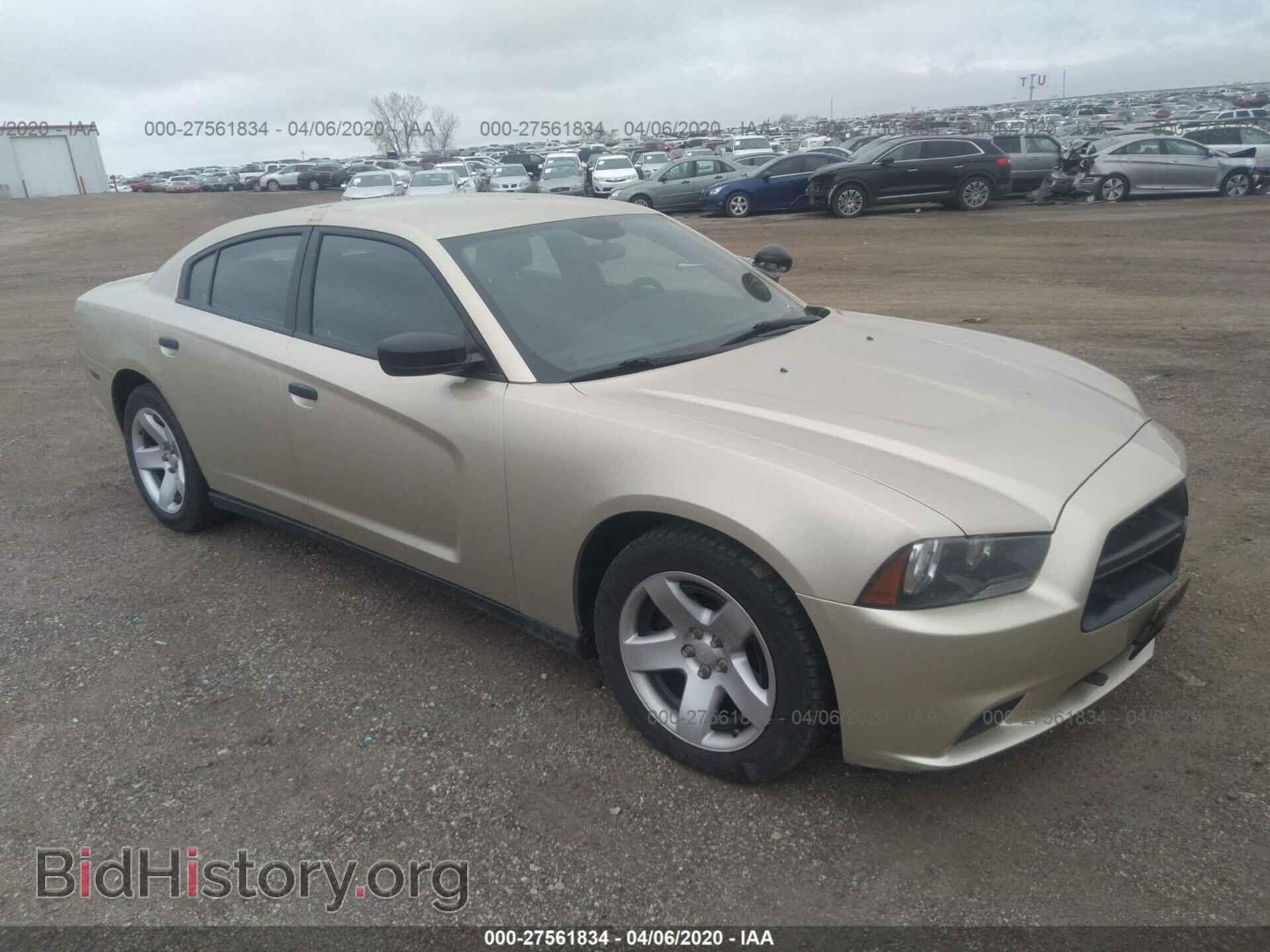 Фотография 2C3CDXAT8DH692954 - DODGE CHARGER 2013