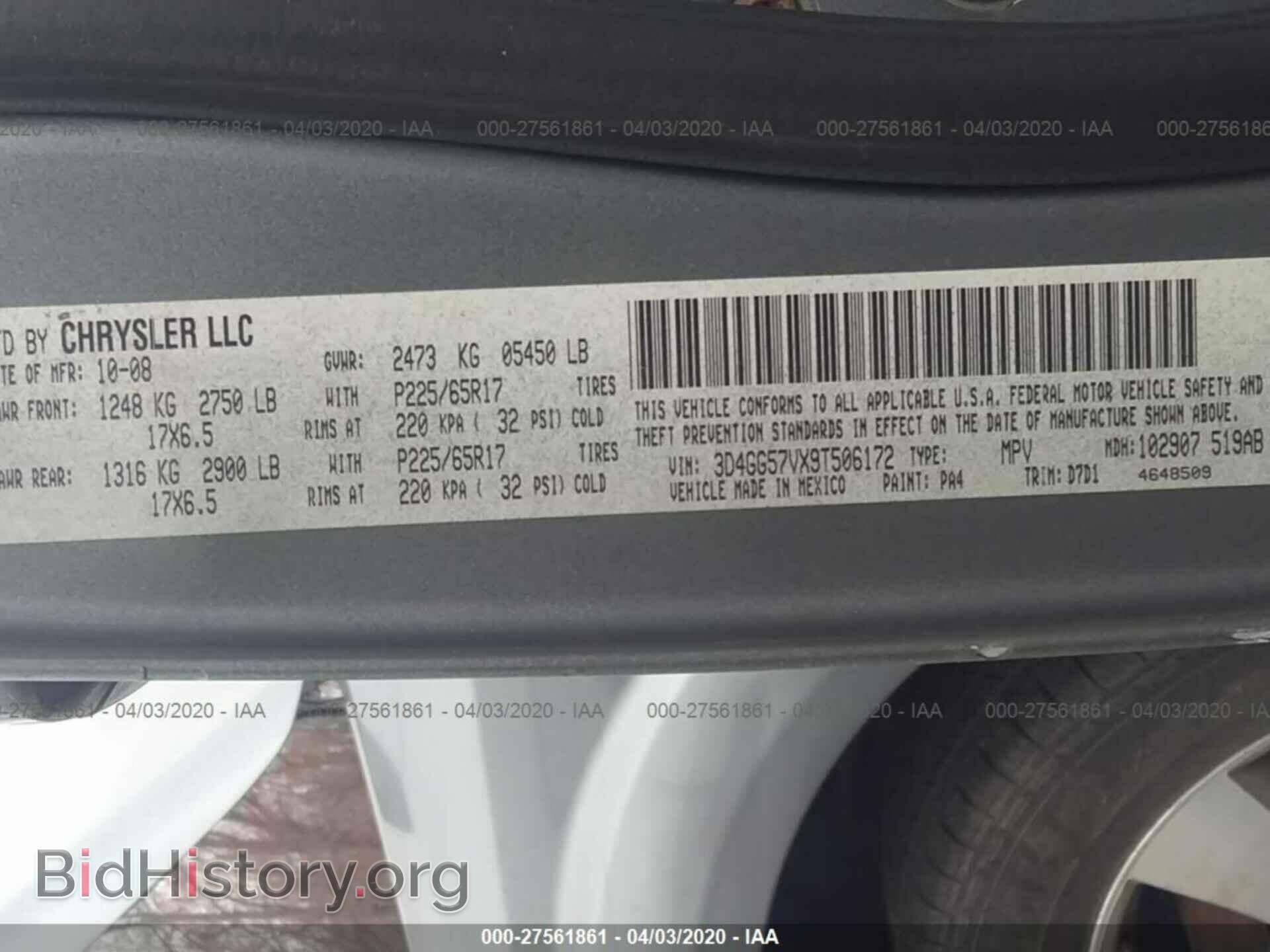 2009 DODGE JOURNEY - VIN: 3D4GG57VX9T506172 - Фото 9