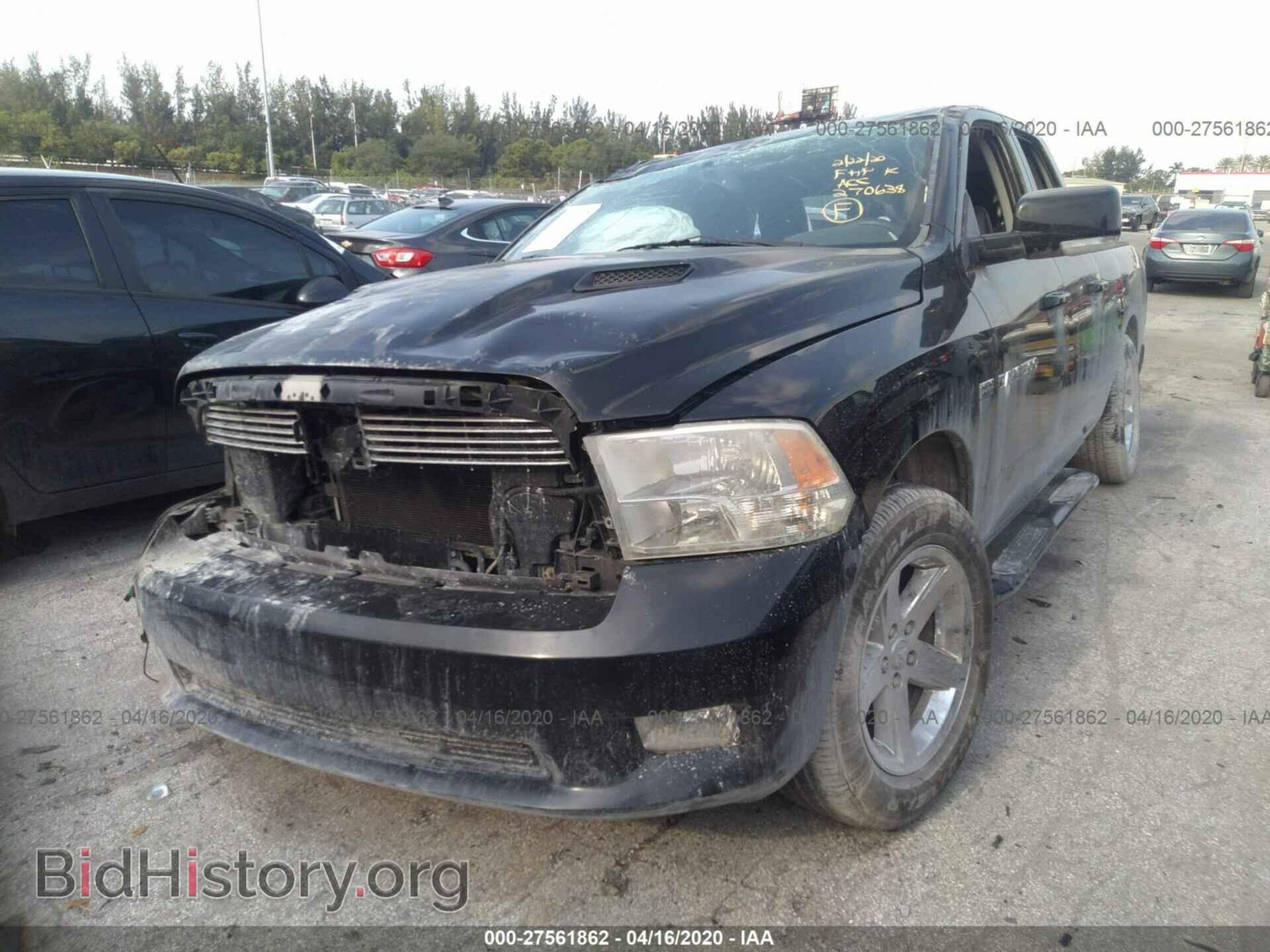 2012 DODGE RAM 1500 - VIN: 1C6RD6HT3CS197081 - Фото 2
