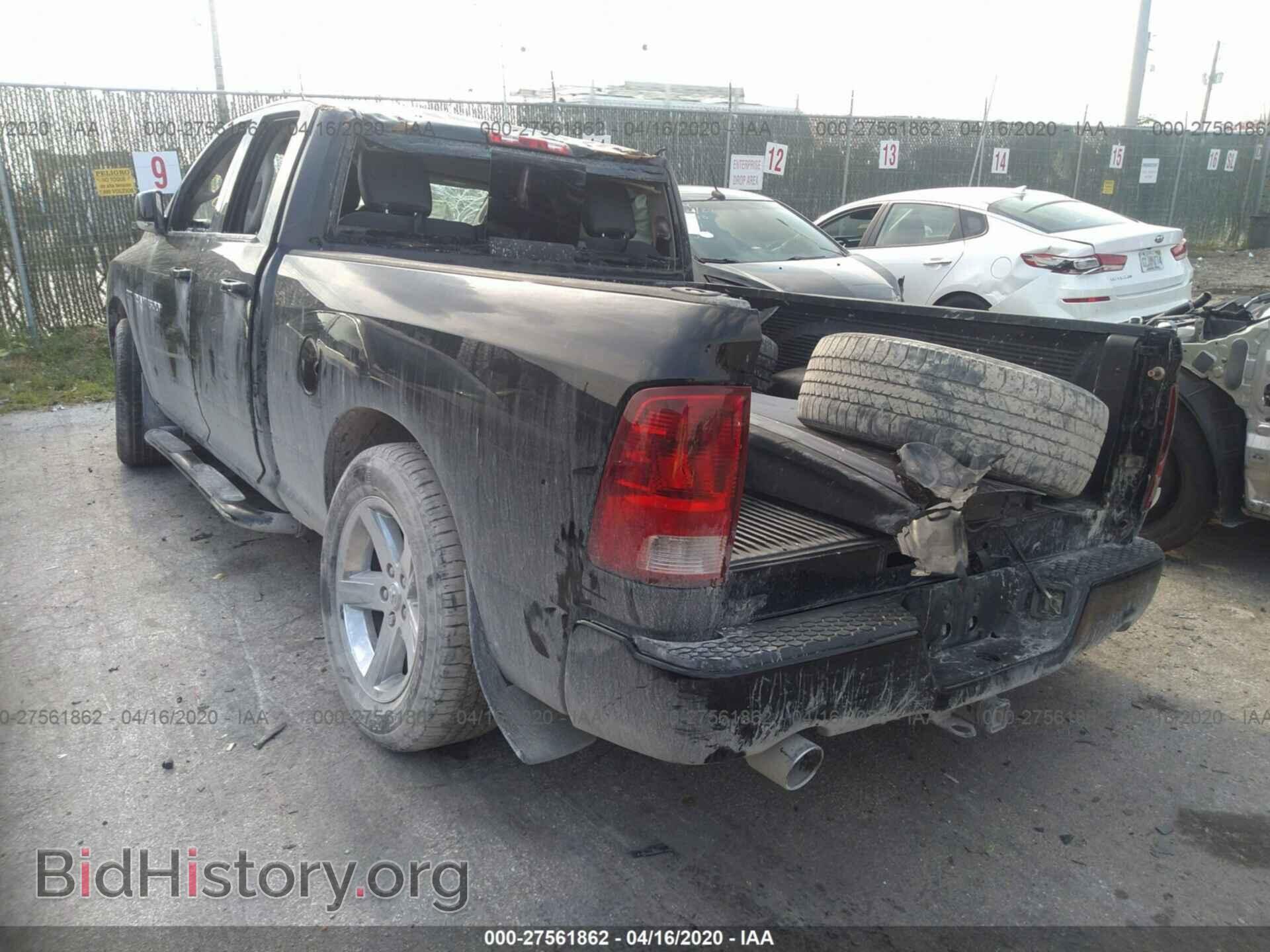 2012 DODGE RAM 1500 - VIN: 1C6RD6HT3CS197081 - Фото 3