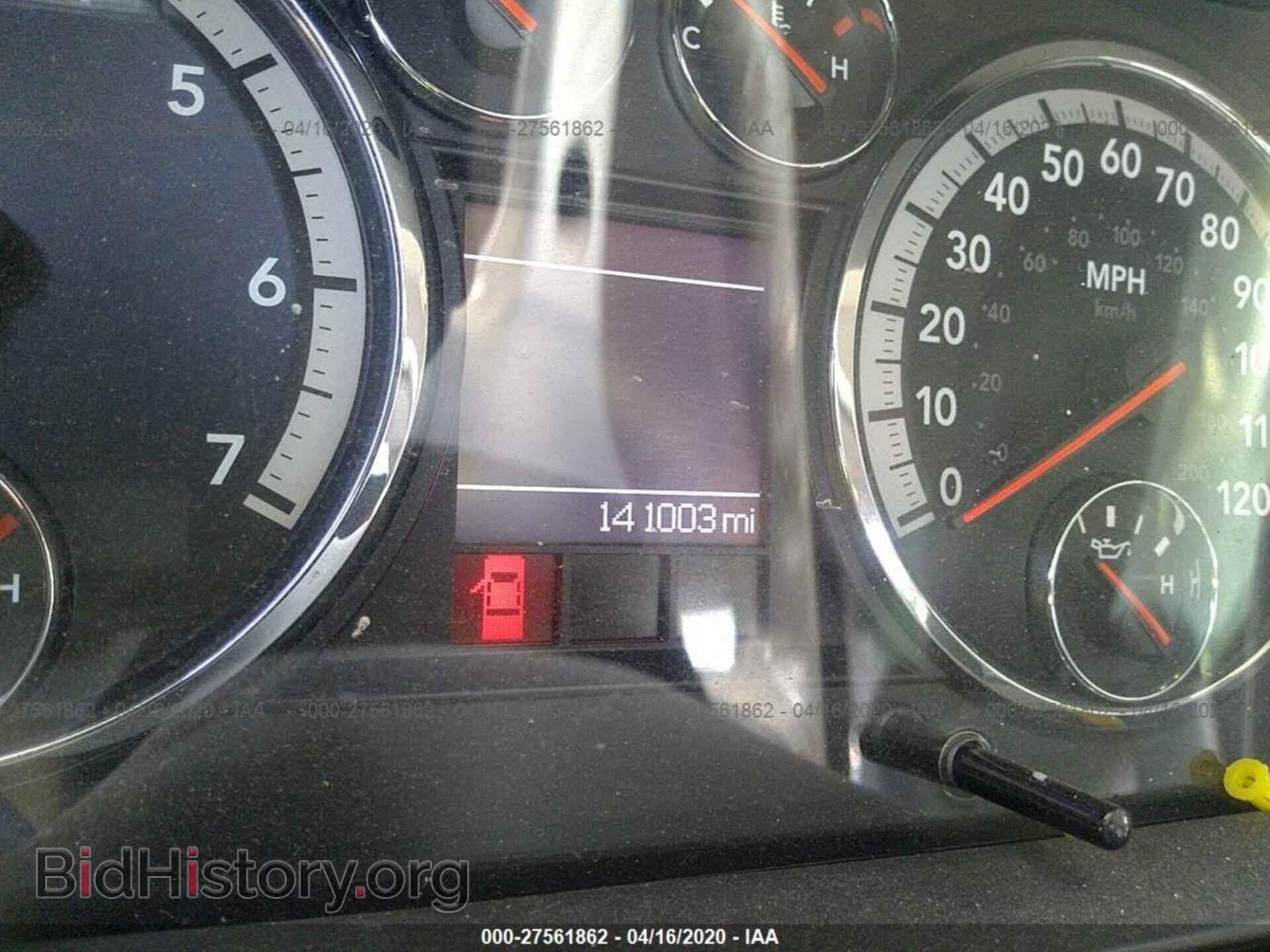 2012 DODGE RAM 1500 - VIN: 1C6RD6HT3CS197081 - Фото 7