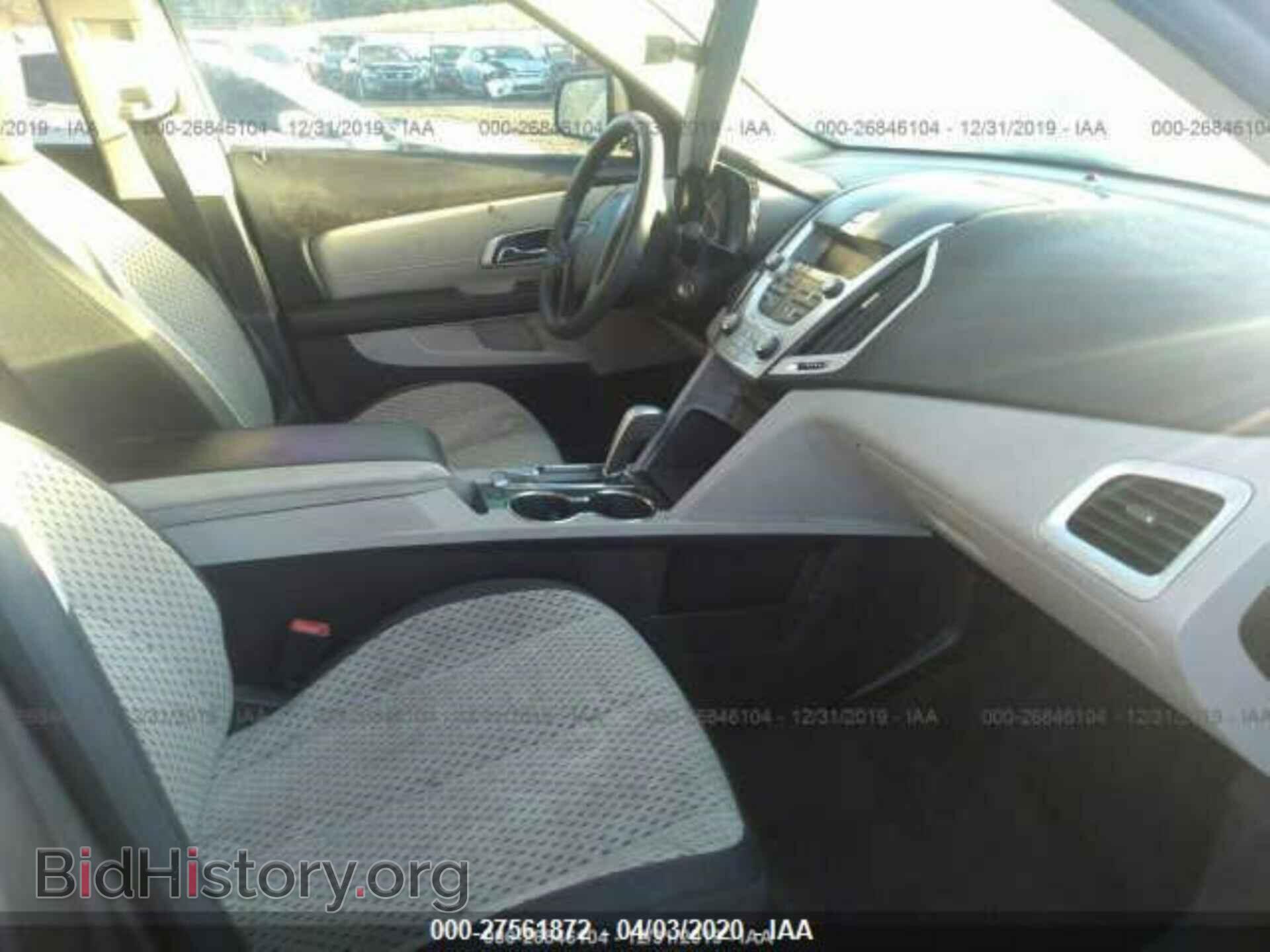 2011 GMC TERRAIN - VIN: 2CTALMEC2B6304113 - Фото 5
