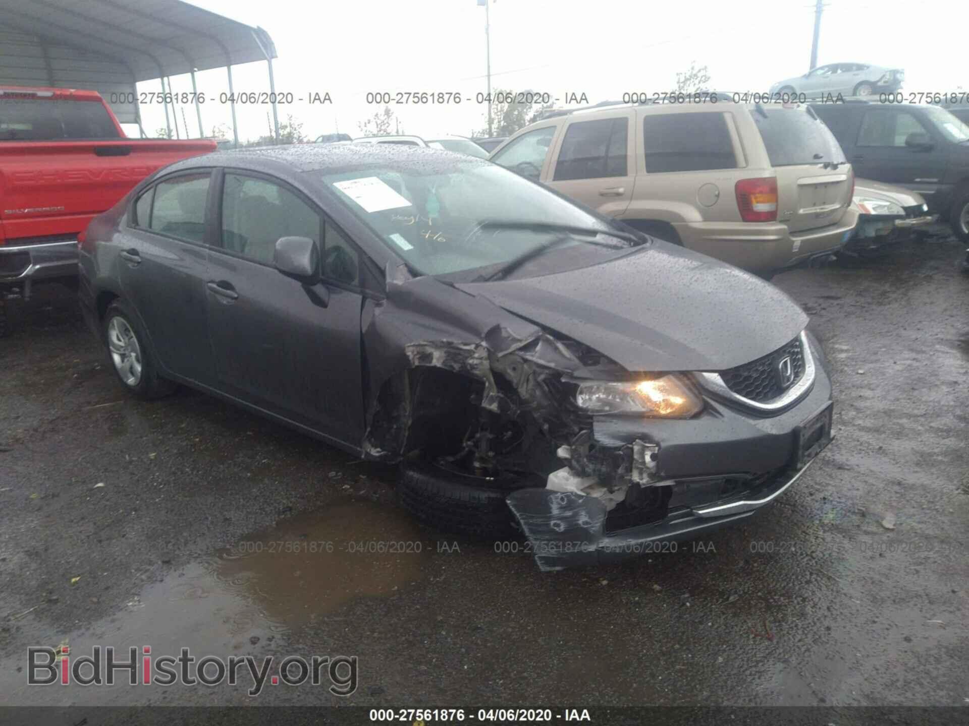 Фотография 19XFB2F50DE236227 - HONDA CIVIC 2013