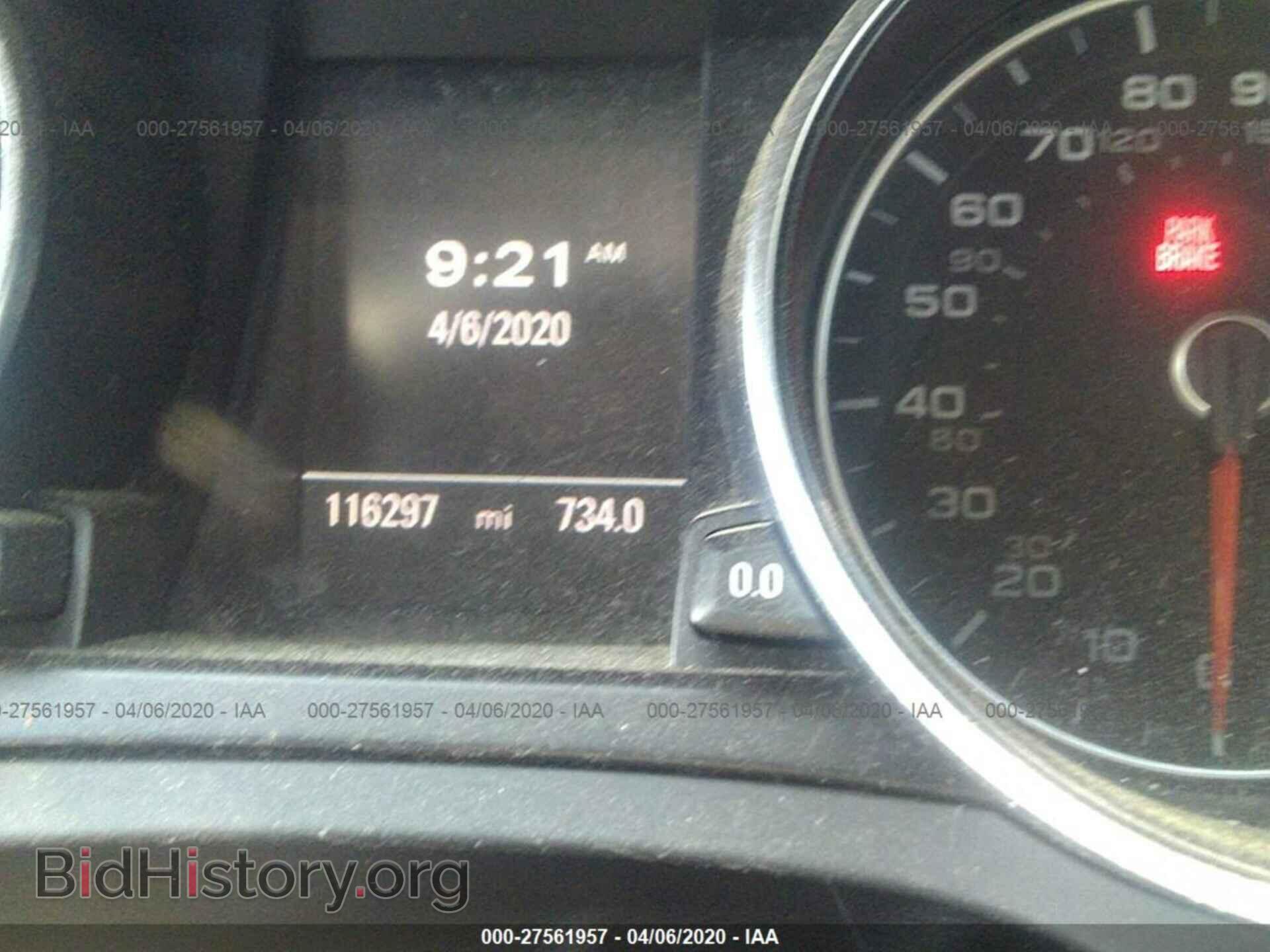 2013 AUDI A5 - VIN: WAULFAFR7DA061298 - Фото 7