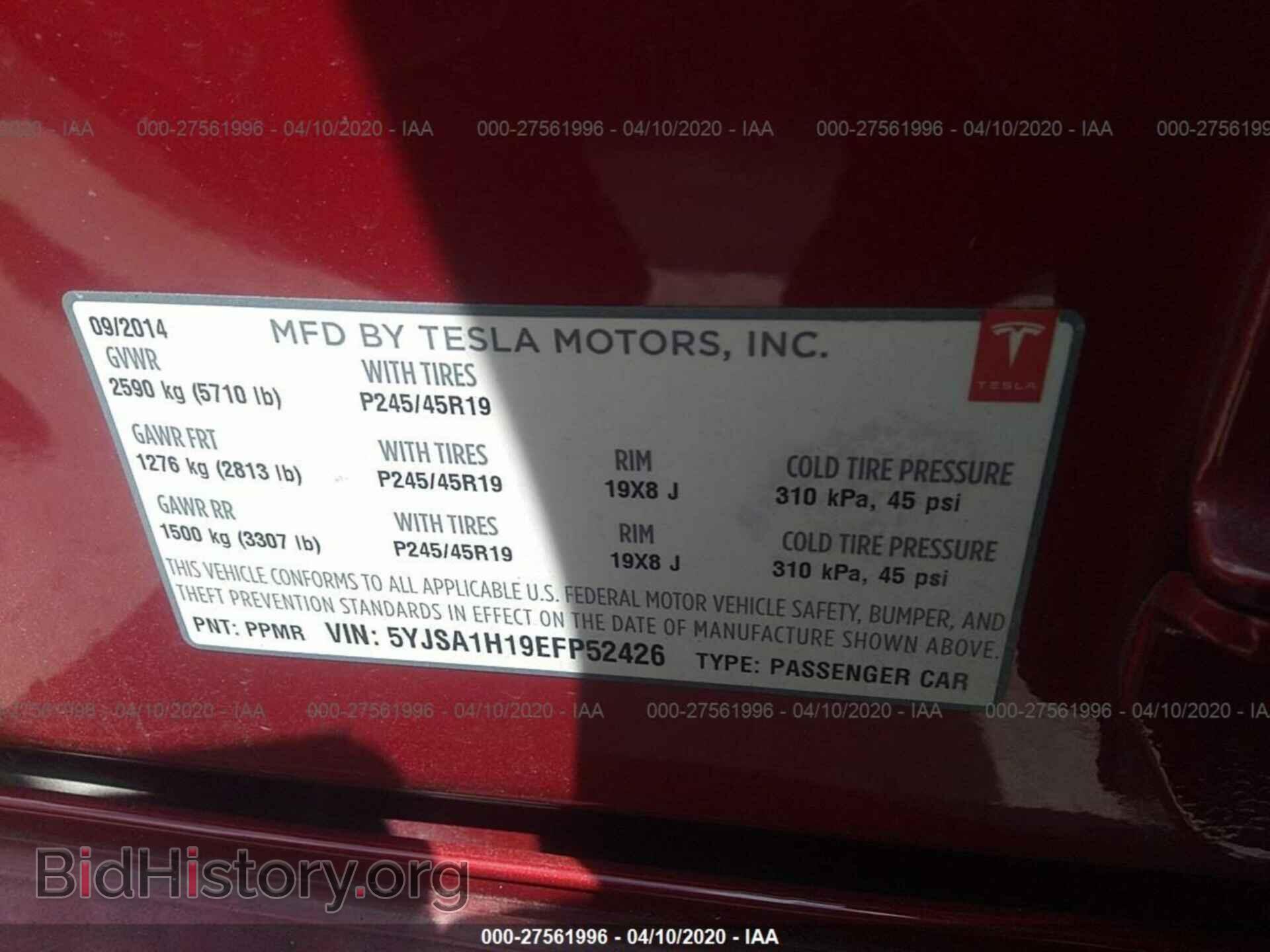 2014 TESLA MODEL S - VIN: 5YJSA1H19EFP52426 - Photo 9