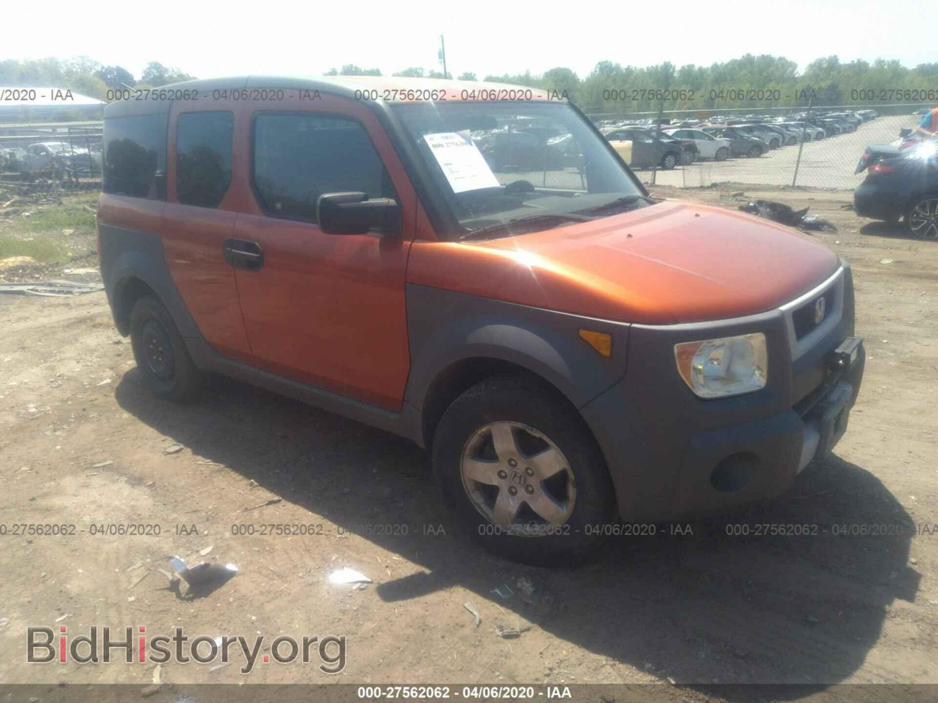 Photo 5J6YH18593L014946 - HONDA ELEMENT 2003