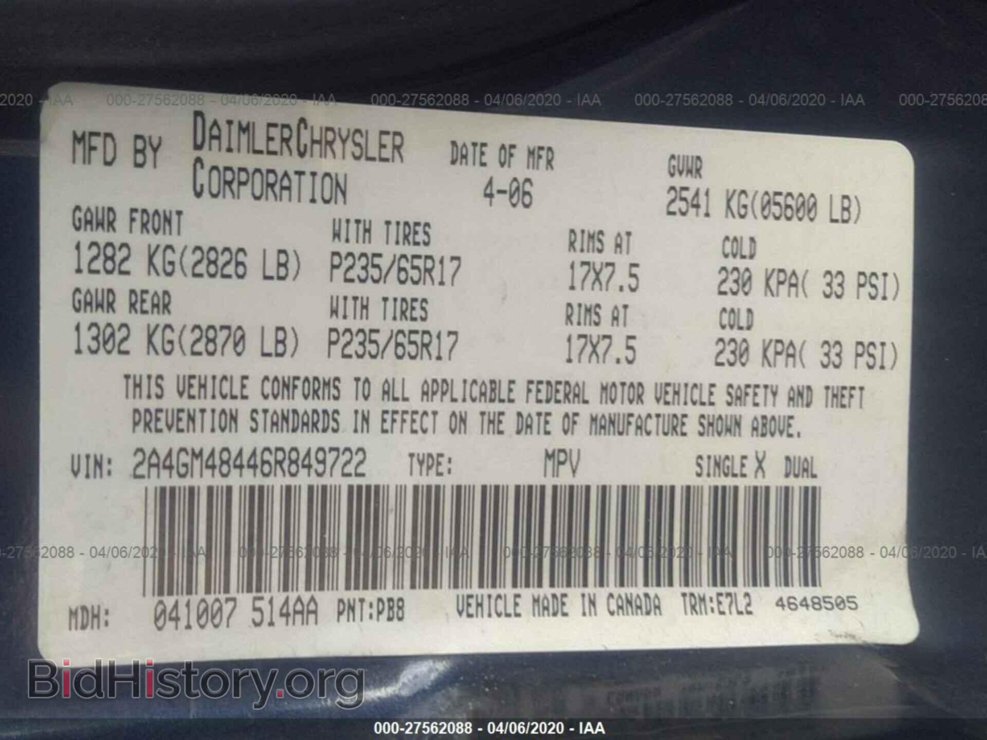 2006 CHRYSLER PACIFICA - VIN: 2A4GM48446R849722 - Фото 9