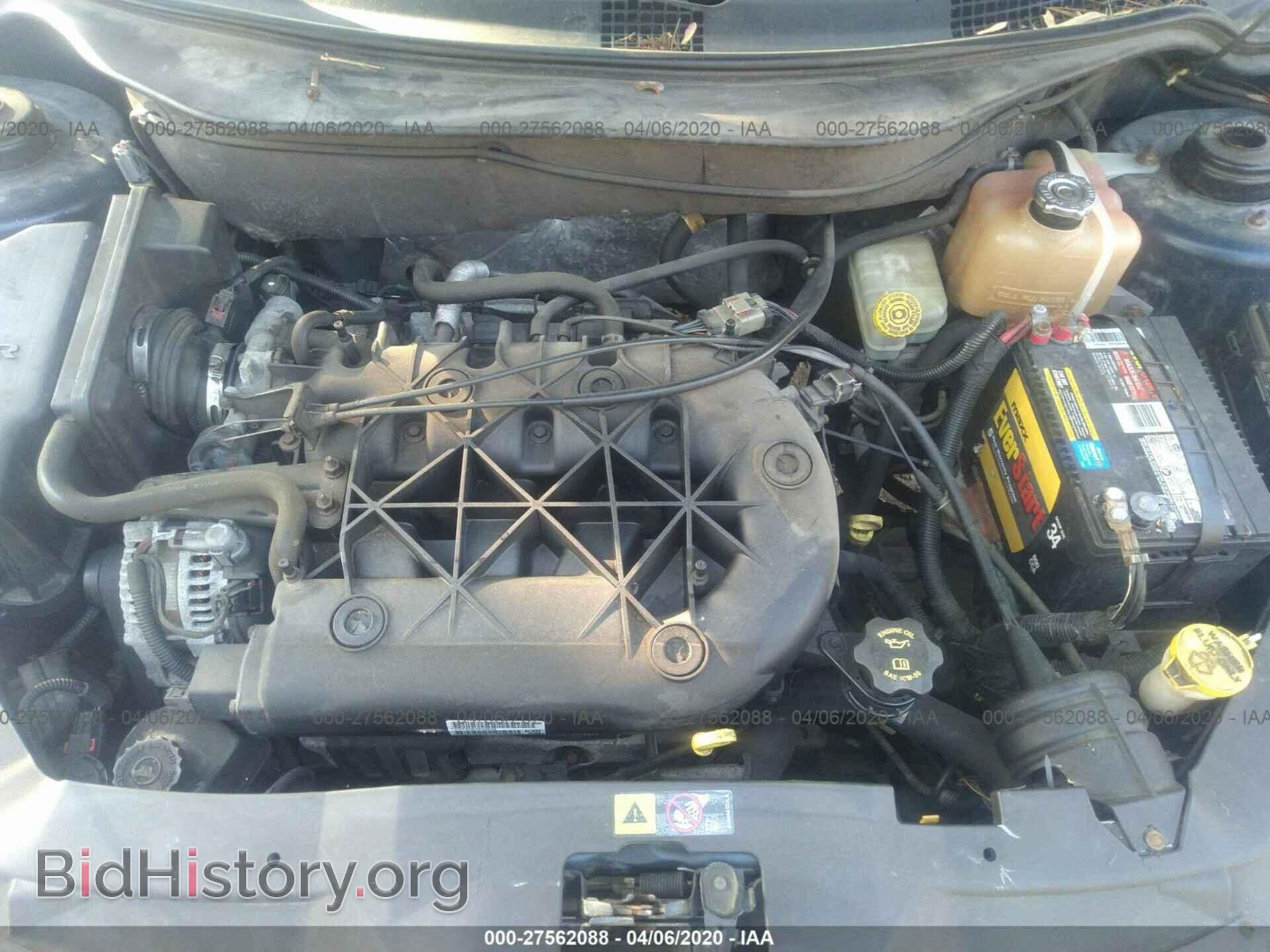 2006 CHRYSLER PACIFICA - VIN: 2A4GM48446R849722 - Фото 10
