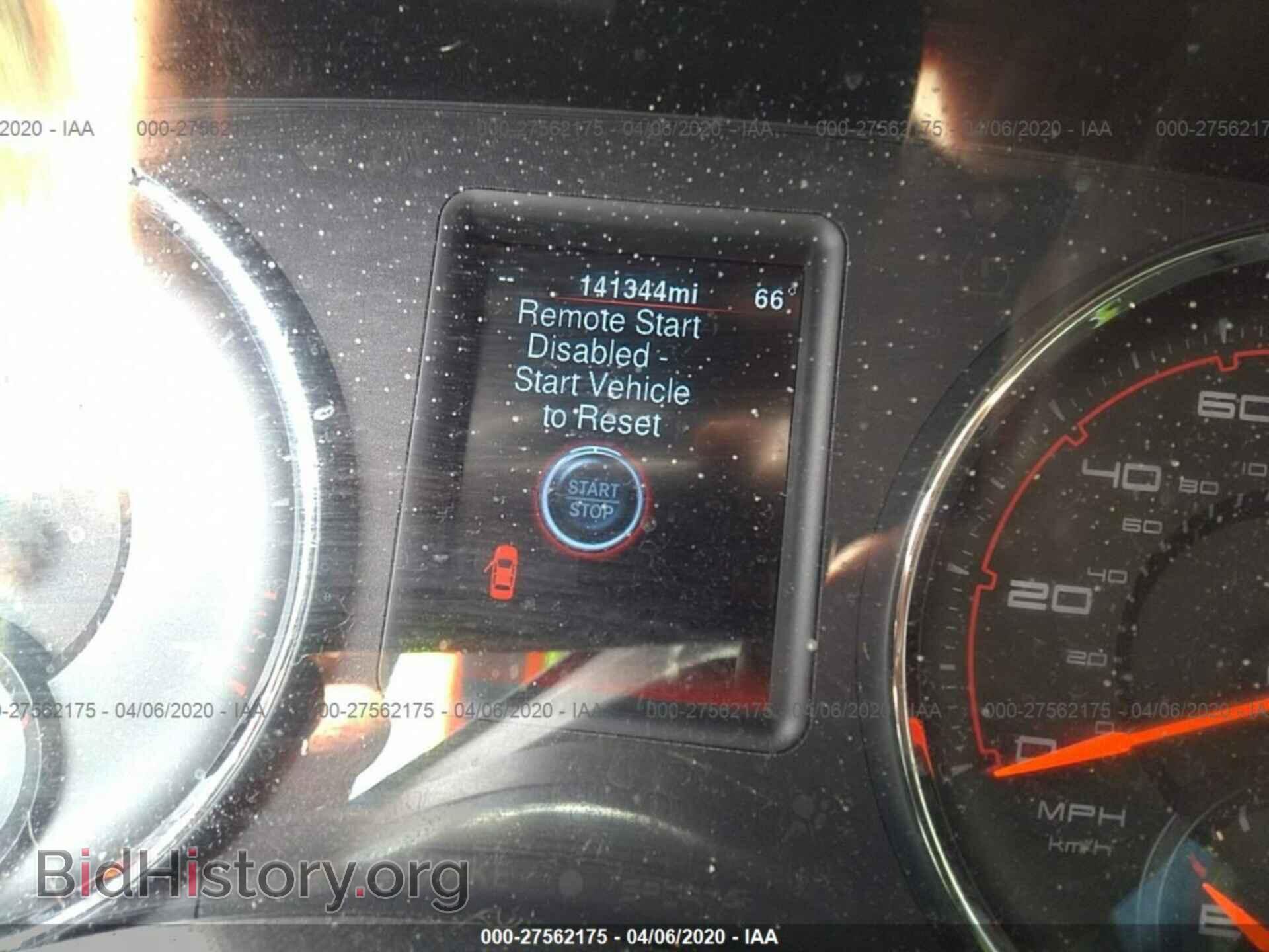 2013 DODGE CHARGER - VIN: 2C3CDXHG9DH582827 - Фото 7