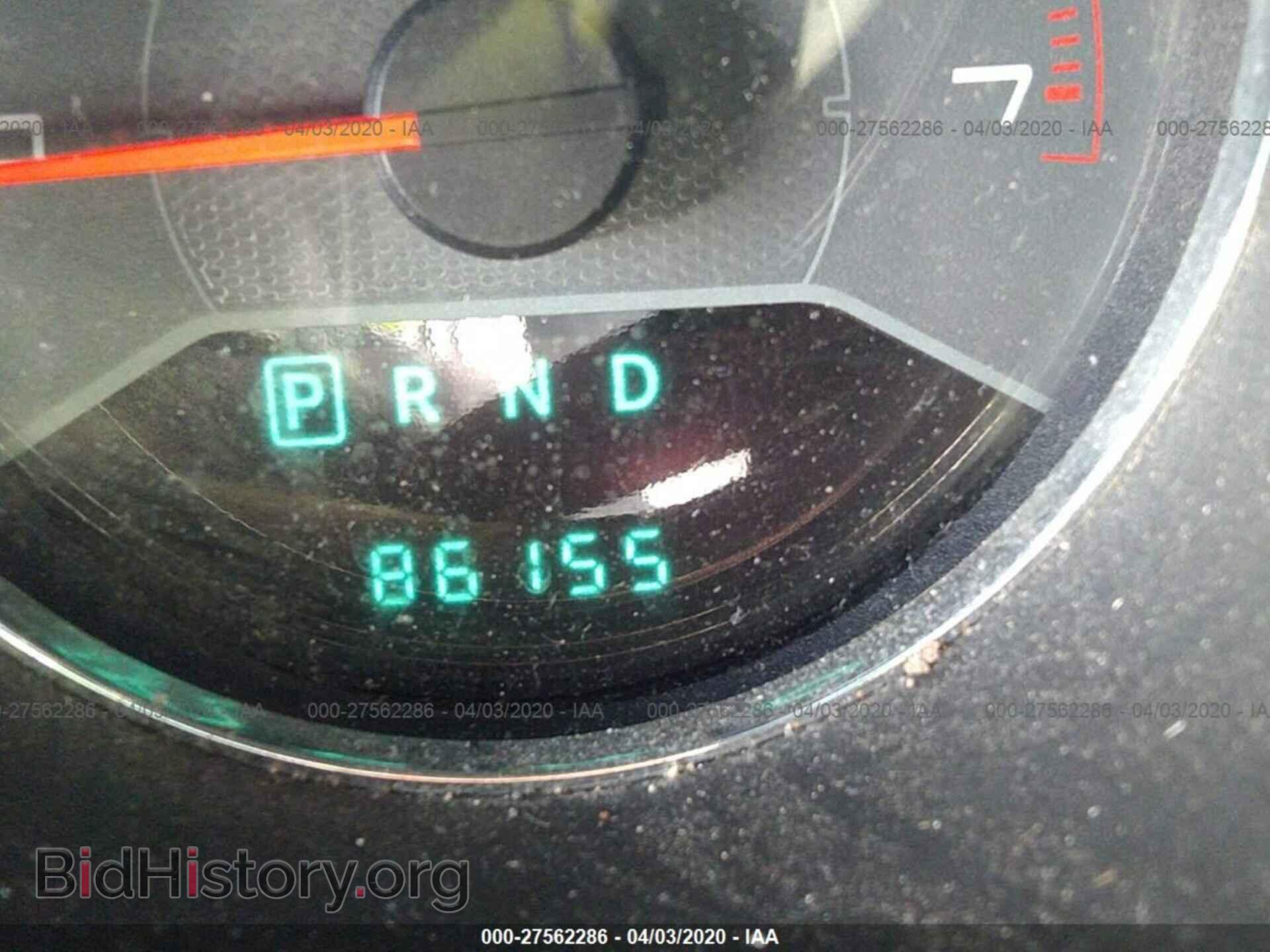 2013 DODGE AVENGER - VIN: 1C3CDZCB9DN707615 - Фото 7