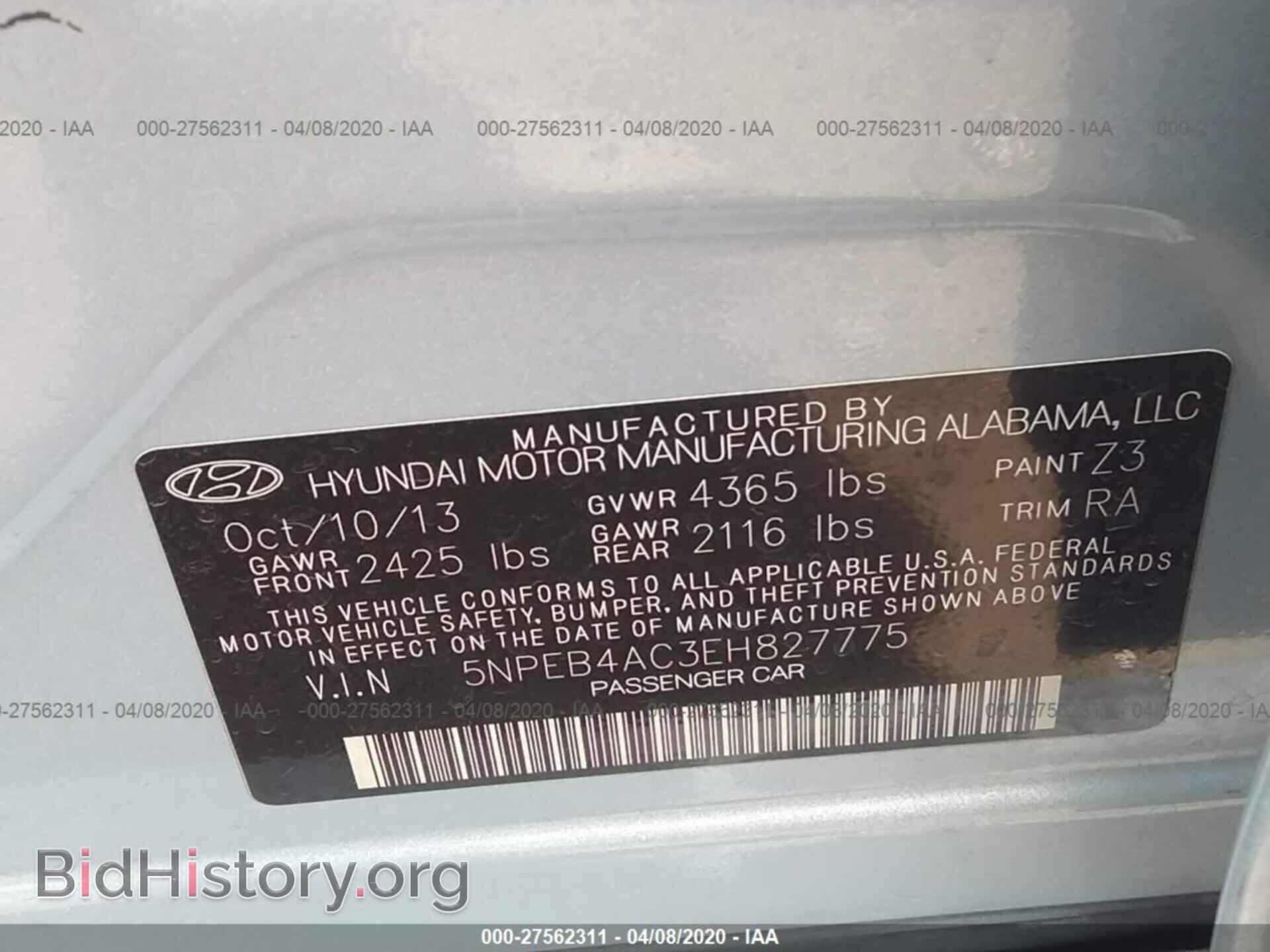 2014 HYUNDAI SONATA - VIN: 5NPEB4AC3EH827775 - Фото 9