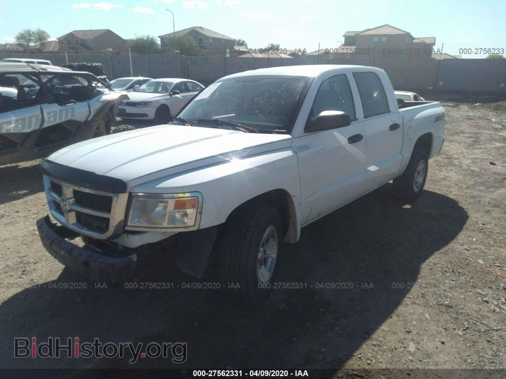 2008 DODGE DAKOTA - VIN: 1D7HE38K28S562029 - Фото 2