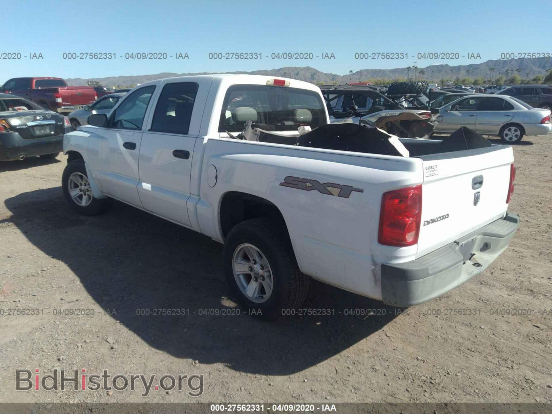 2008 DODGE DAKOTA - VIN: 1D7HE38K28S562029 - Фото 3