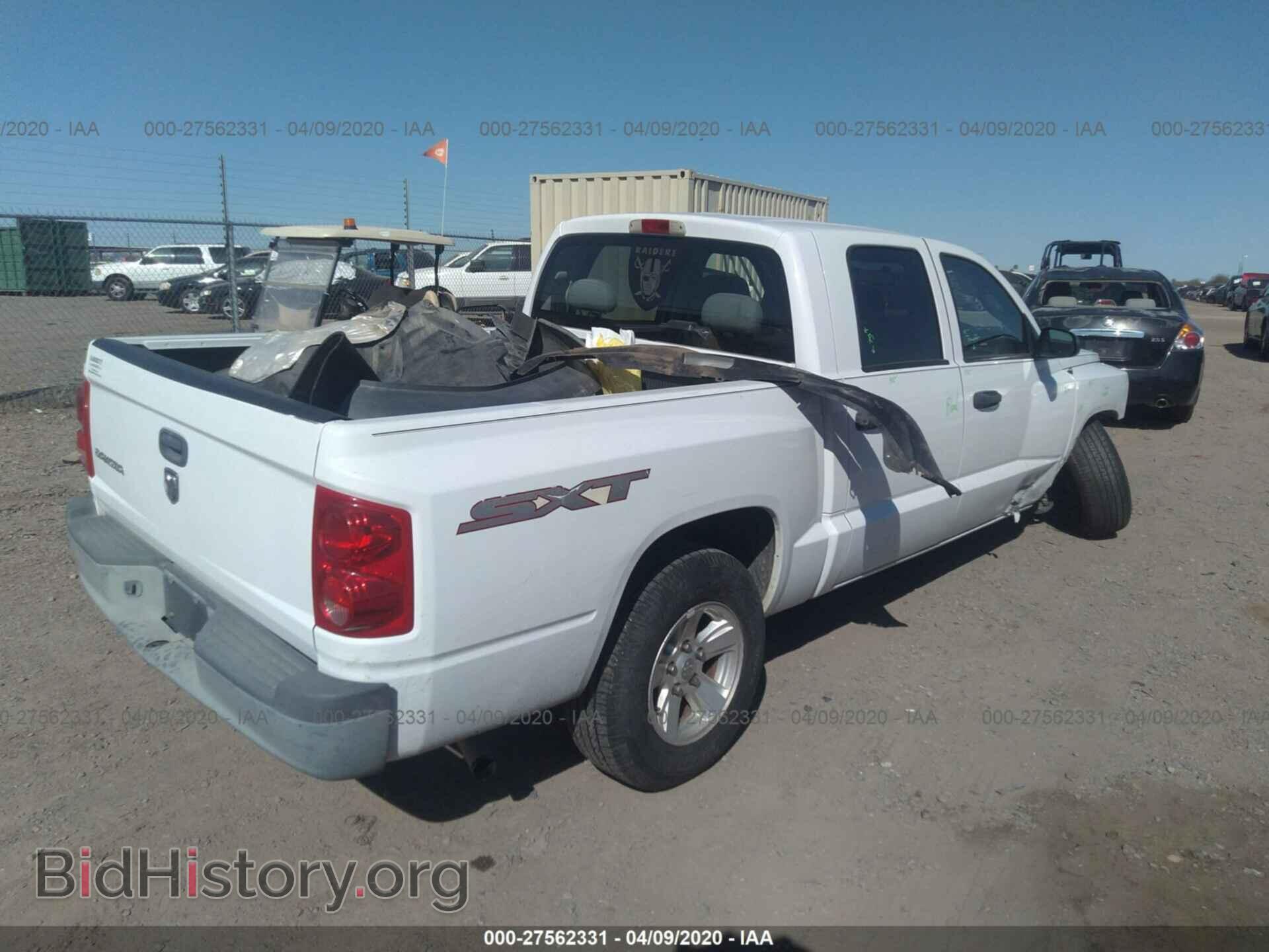 2008 DODGE DAKOTA - VIN: 1D7HE38K28S562029 - Фото 4