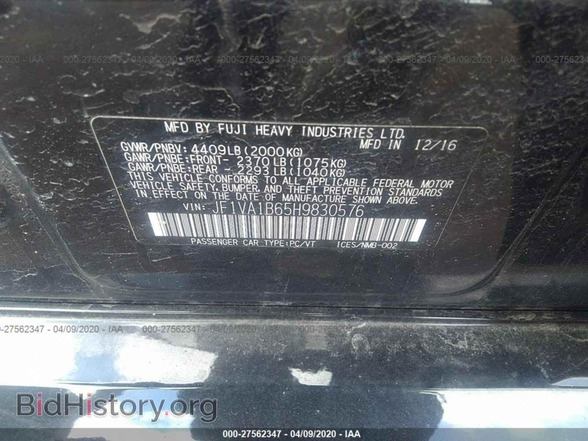 2017 SUBARU WRX - VIN: JF1VA1B65H9830576 - Фото 9