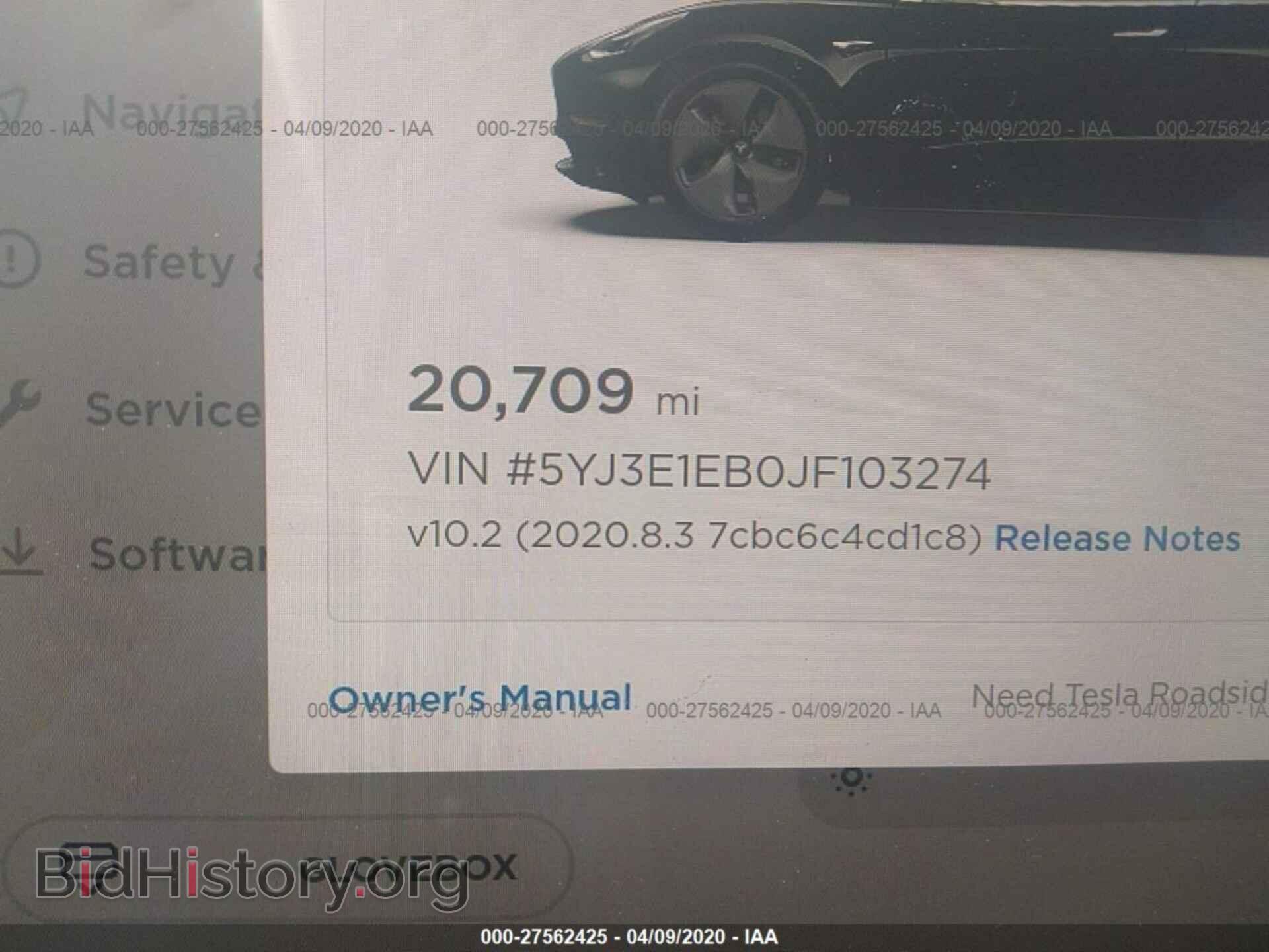 2018 TESLA MODEL 3 - VIN: 5YJ3E1EB0JF103274 - Photo 7