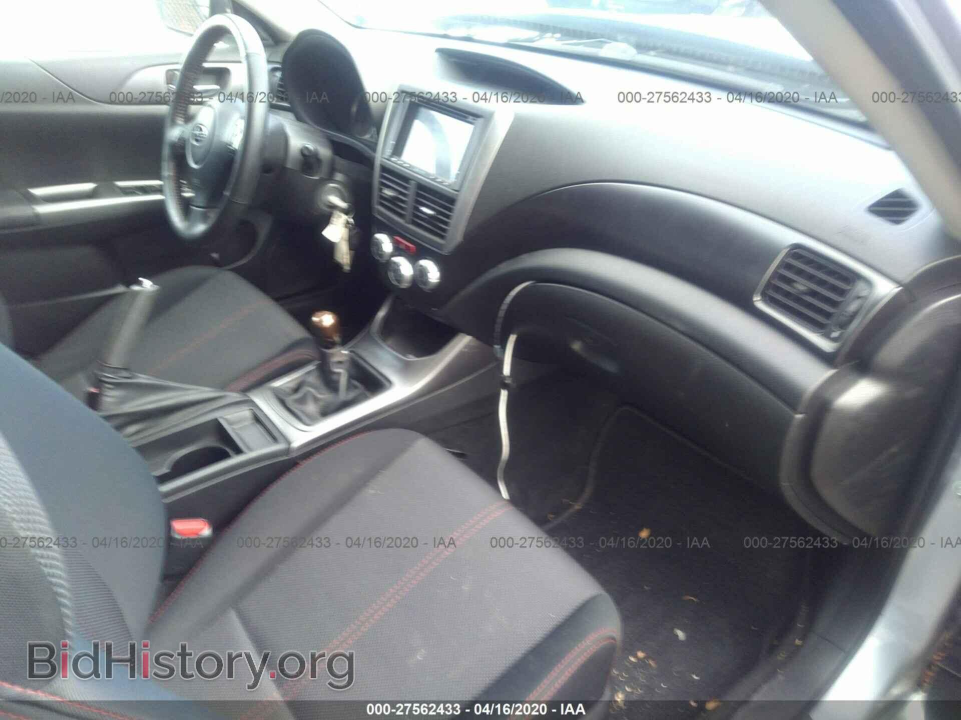 2012 SUBARU IMPREZA - VIN: JF1GR7E68CG200992 - Фото 5