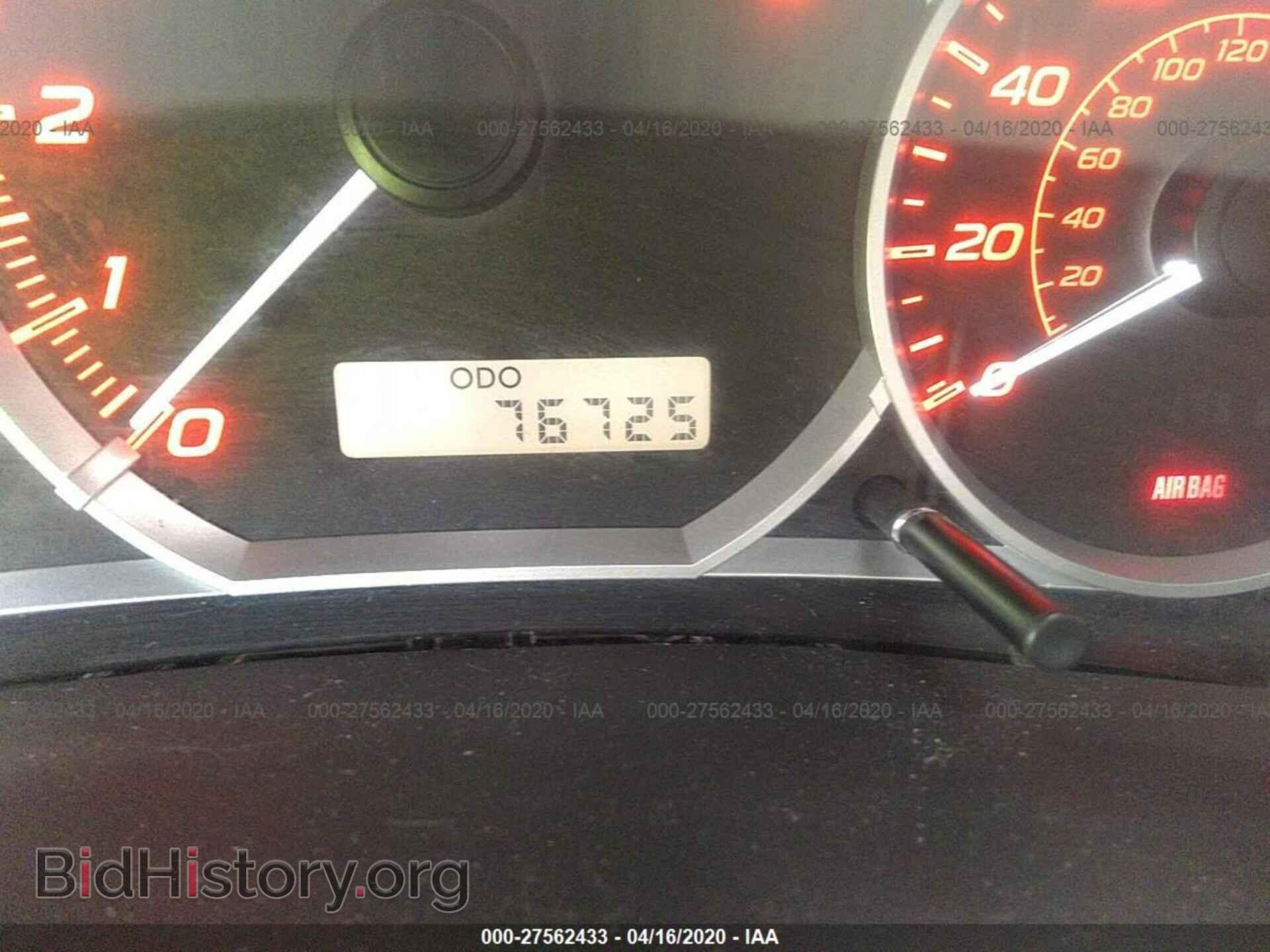2012 SUBARU IMPREZA - VIN: JF1GR7E68CG200992 - Фото 7